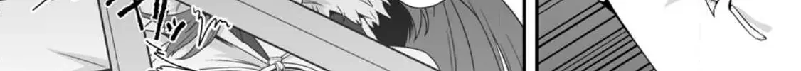 I, the Only Male Knight in a Chastity-Reversed World, Entered the Female Knight Academy and Was Treated as a Hero for Some Reason: Unrivaled in the Harem with My Unequaled Skills Chapter 1 page 36 - 