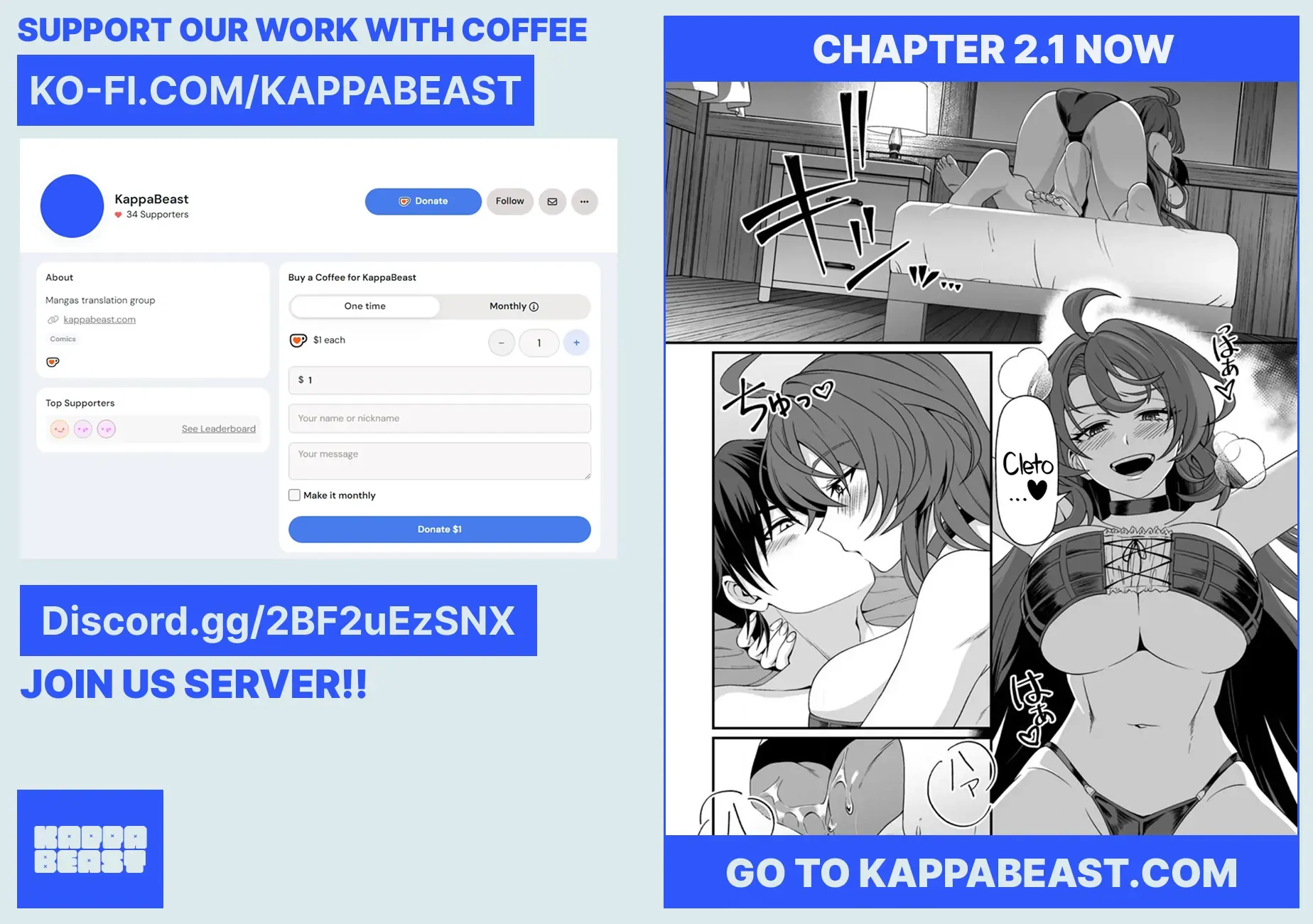I, the Only Male Knight in a Chastity-Reversed World, Entered the Female Knight Academy and Was Treated as a Hero for Some Reason: Unrivaled in the Harem with My Unequaled Skills Chapter 1 page 55 - 