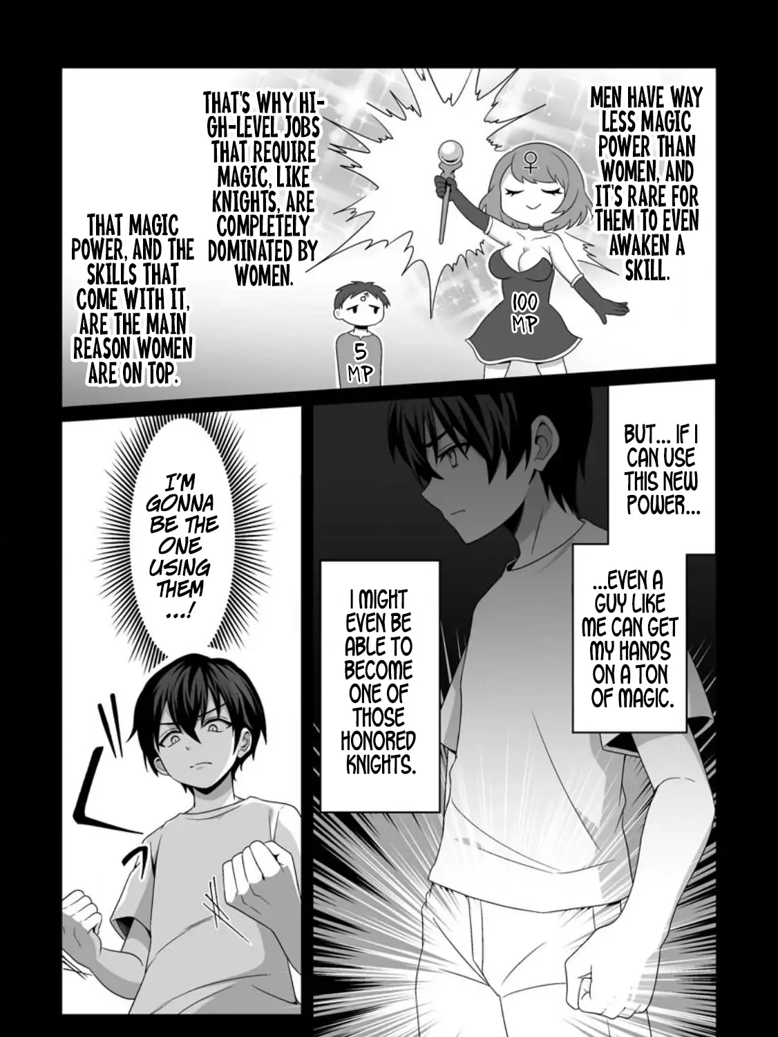 I, the Only Male Knight in a Chastity-Reversed World, Entered the Female Knight Academy and Was Treated as a Hero for Some Reason: Unrivaled in the Harem with My Unequaled Skills Chapter 1 page 8 - 