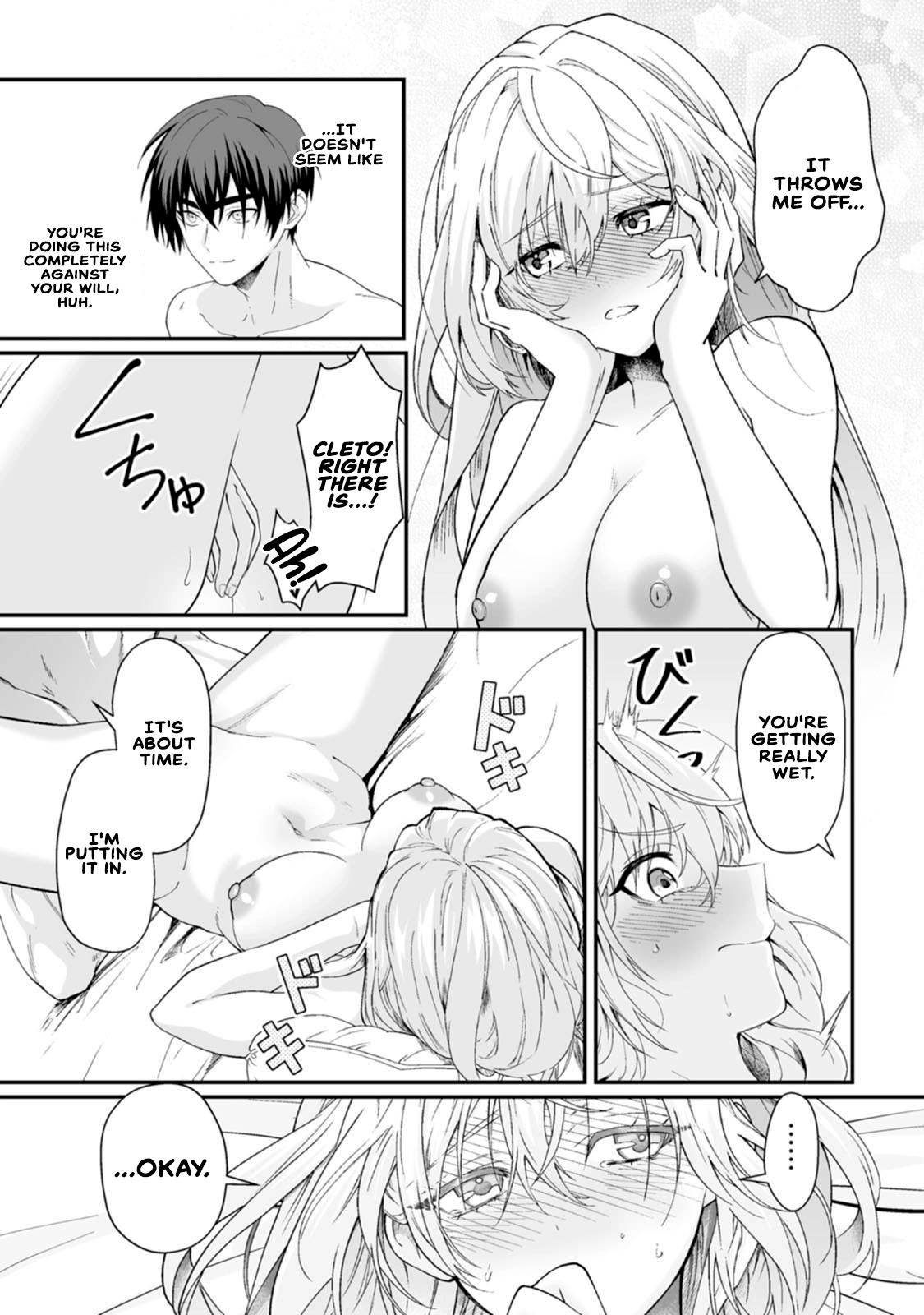 I, the Only Male Knight in a Chastity-Reversed World, Entered the Female Knight Academy and Was Treated as a Hero for Some Reason: Unrivaled in the Harem with My Unequaled Skills Chapter 10 page 11 - 