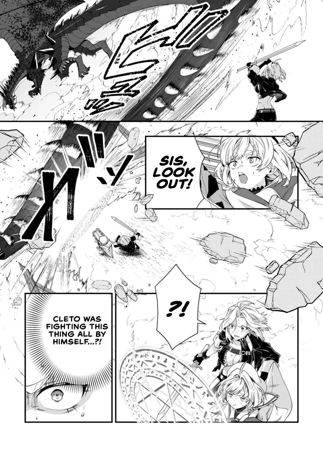 I, the Only Male Knight in a Chastity-Reversed World, Entered the Female Knight Academy and Was Treated as a Hero for Some Reason: Unrivaled in the Harem with My Unequaled Skills Chapter 10 page 19 - 