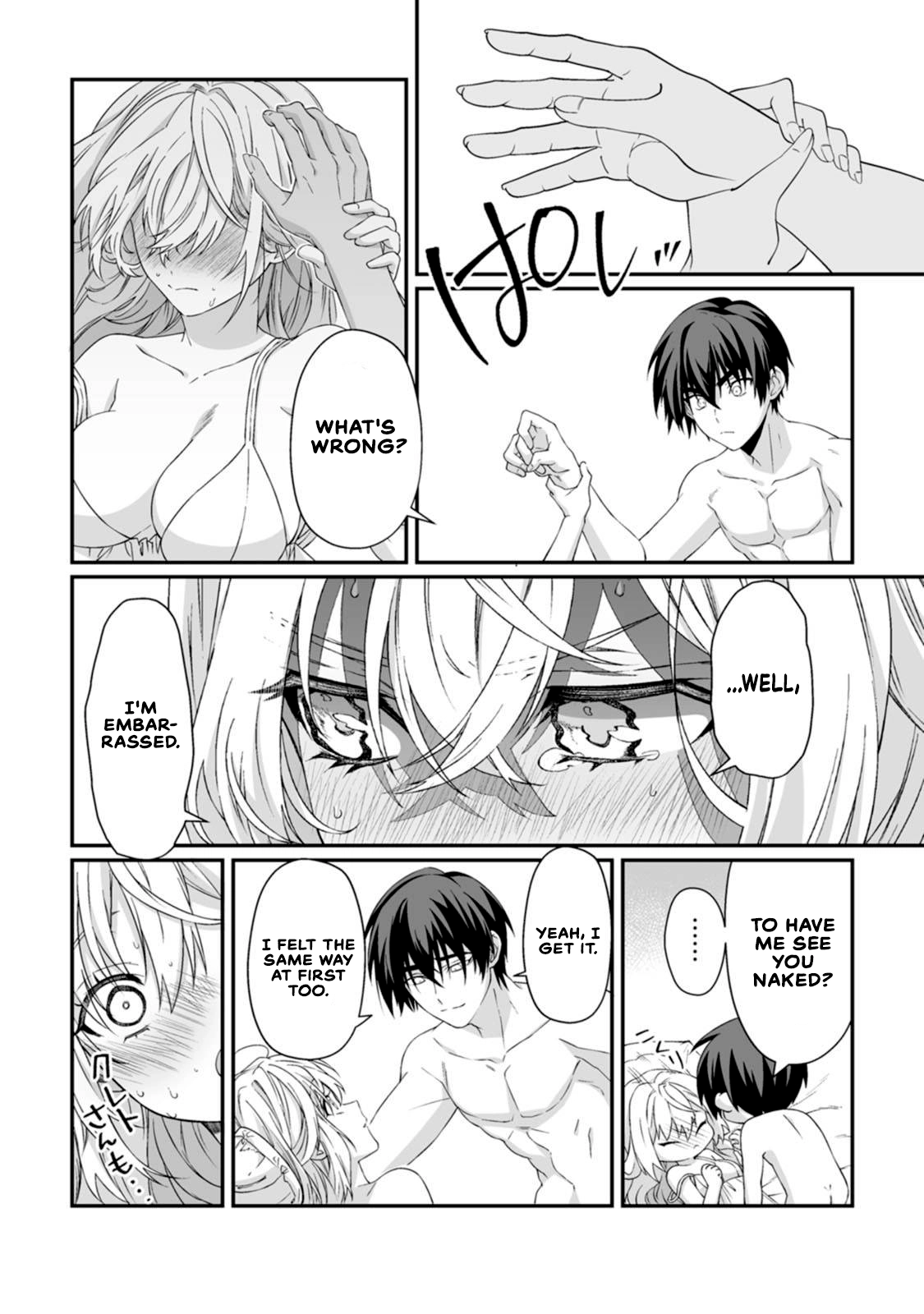 I, the Only Male Knight in a Chastity-Reversed World, Entered the Female Knight Academy and Was Treated as a Hero for Some Reason: Unrivaled in the Harem with My Unequaled Skills Chapter 10 page 6 - 