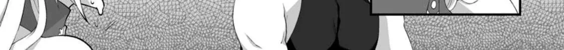 I, the Only Male Knight in a Chastity-Reversed World, Entered the Female Knight Academy and Was Treated as a Hero for Some Reason: Unrivaled in the Harem with My Unequaled Skills Chapter 2 page 34 - 