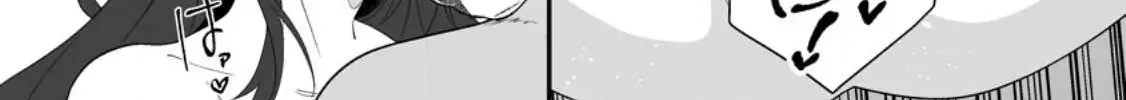 I, the Only Male Knight in a Chastity-Reversed World, Entered the Female Knight Academy and Was Treated as a Hero for Some Reason: Unrivaled in the Harem with My Unequaled Skills Chapter 2 page 8 - 