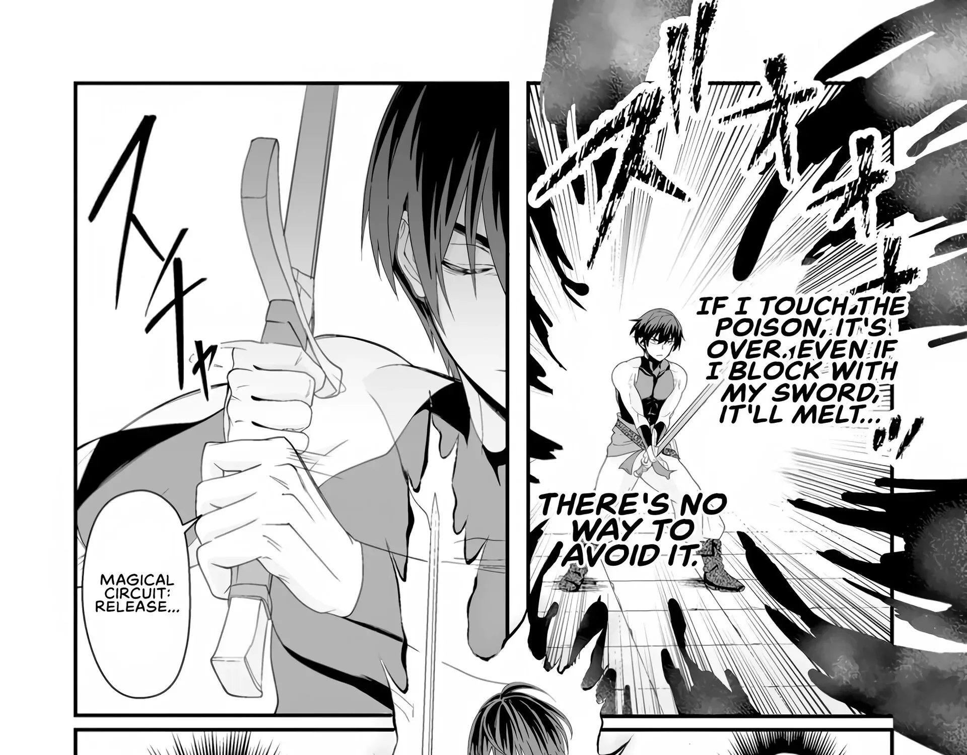 I, the Only Male Knight in a Chastity-Reversed World, Entered the Female Knight Academy and Was Treated as a Hero for Some Reason: Unrivaled in the Harem with My Unequaled Skills Chapter 3 page 12 - 