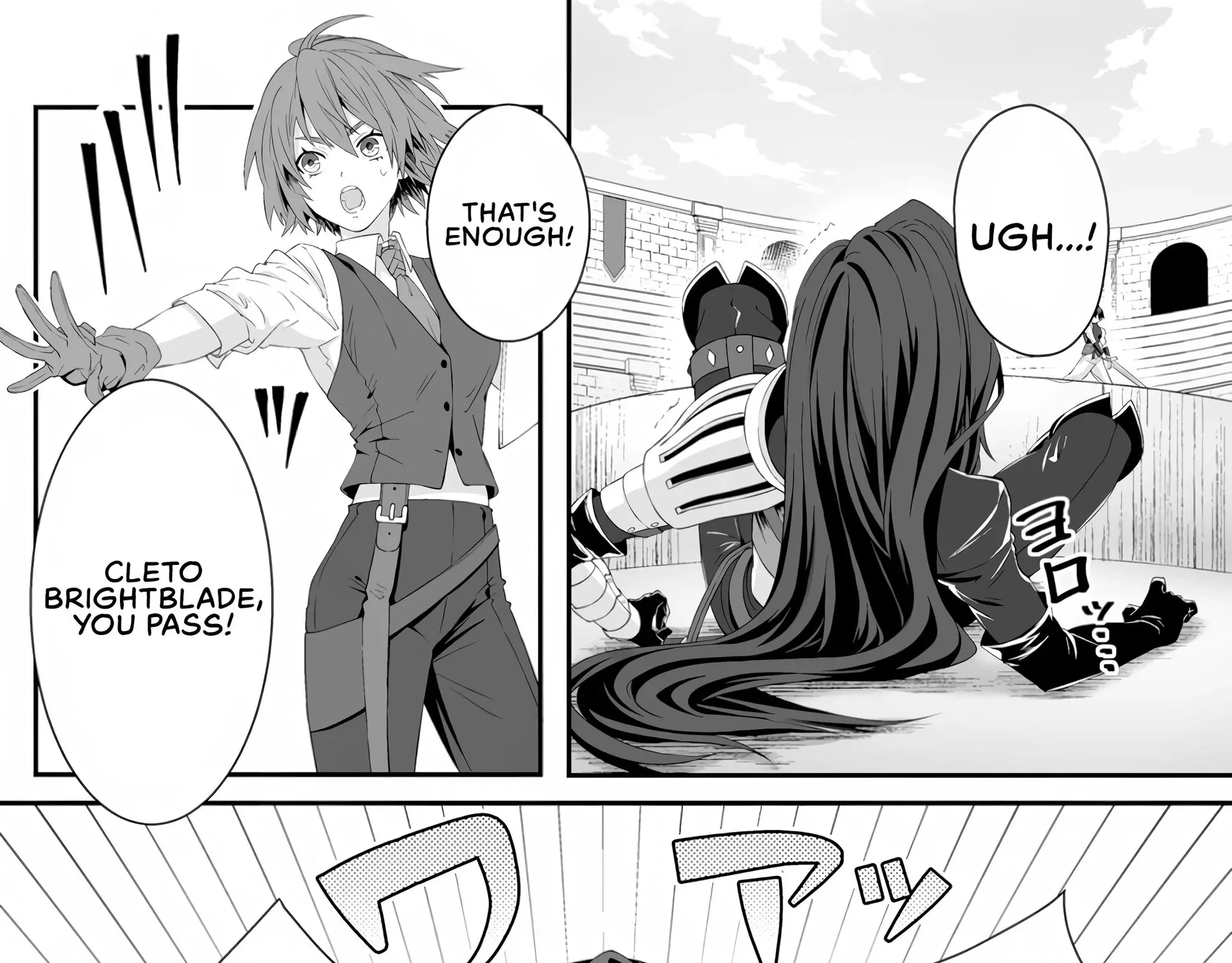 I, the Only Male Knight in a Chastity-Reversed World, Entered the Female Knight Academy and Was Treated as a Hero for Some Reason: Unrivaled in the Harem with My Unequaled Skills Chapter 3 page 18 - 