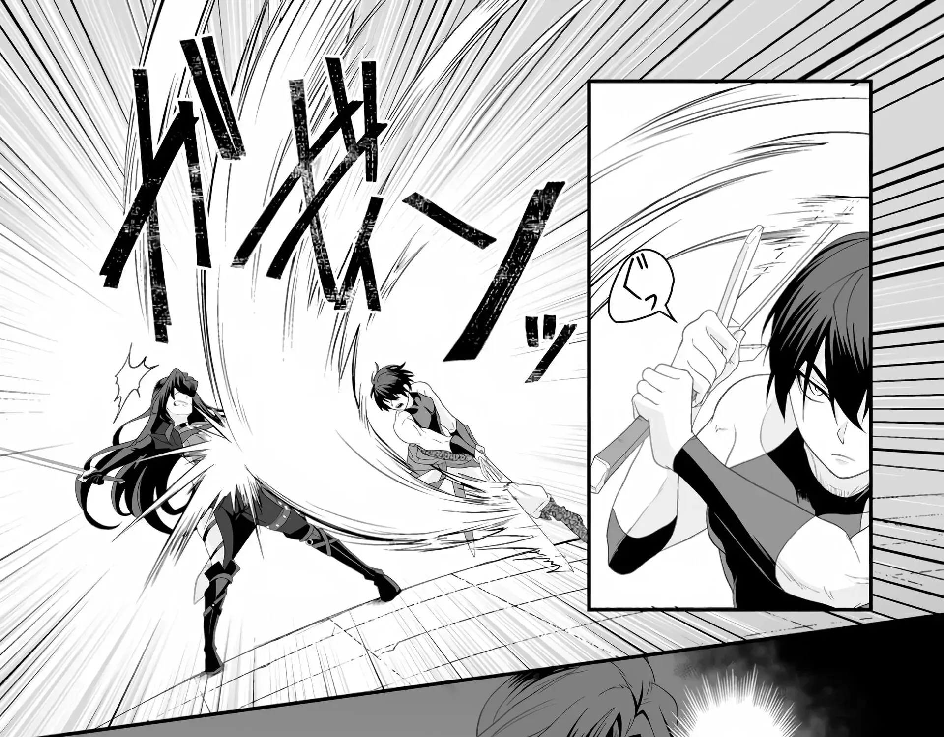 I, the Only Male Knight in a Chastity-Reversed World, Entered the Female Knight Academy and Was Treated as a Hero for Some Reason: Unrivaled in the Harem with My Unequaled Skills Chapter 3 page 3 - 