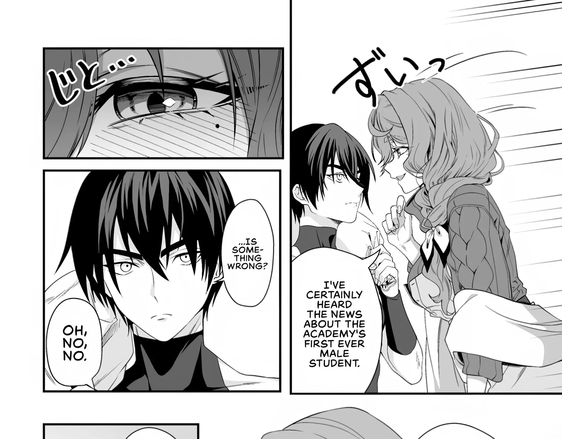 I, the Only Male Knight in a Chastity-Reversed World, Entered the Female Knight Academy and Was Treated as a Hero for Some Reason: Unrivaled in the Harem with My Unequaled Skills Chapter 3 page 24 - 