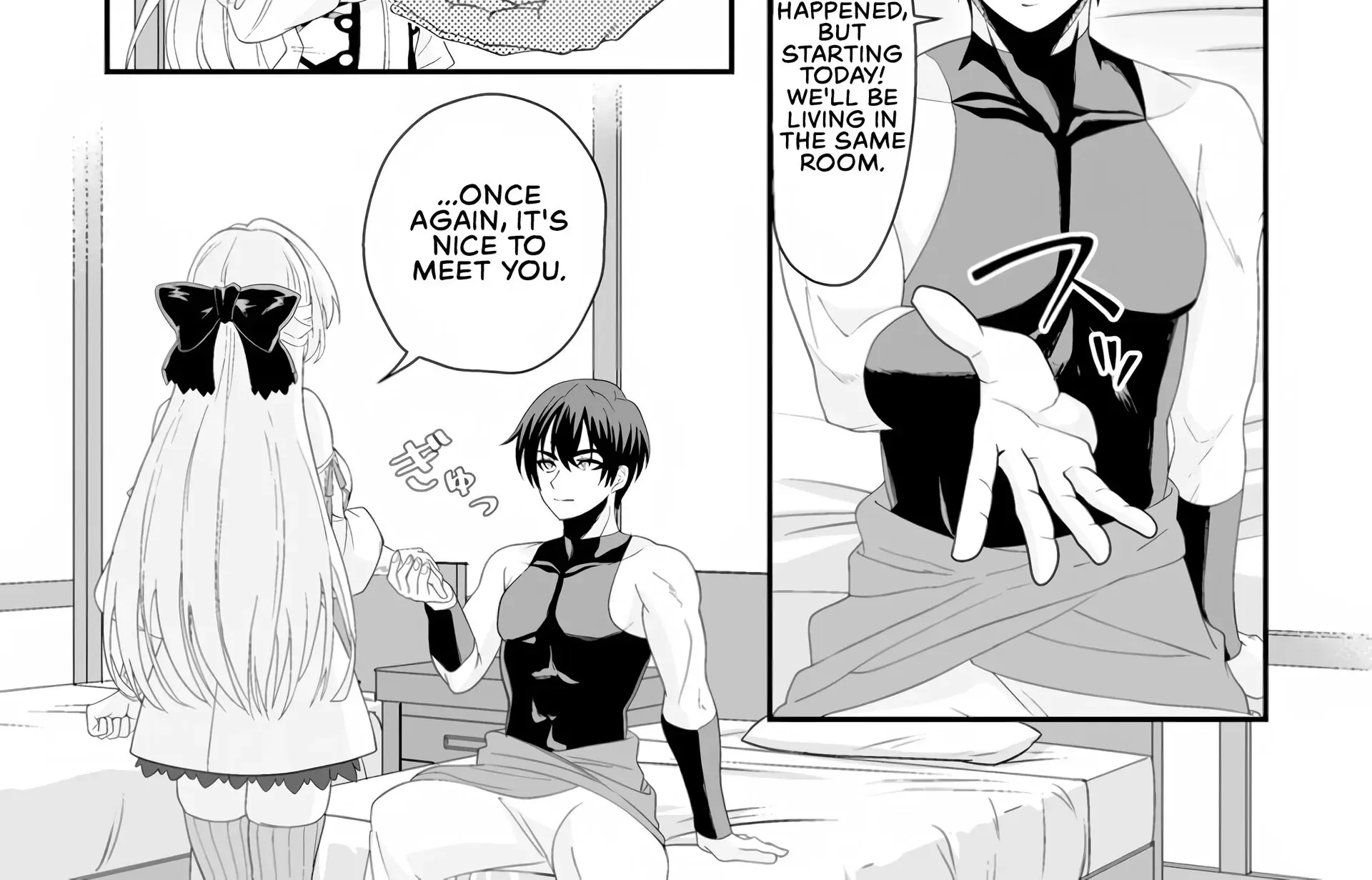 I, the Only Male Knight in a Chastity-Reversed World, Entered the Female Knight Academy and Was Treated as a Hero for Some Reason: Unrivaled in the Harem with My Unequaled Skills Chapter 3 page 35 - 