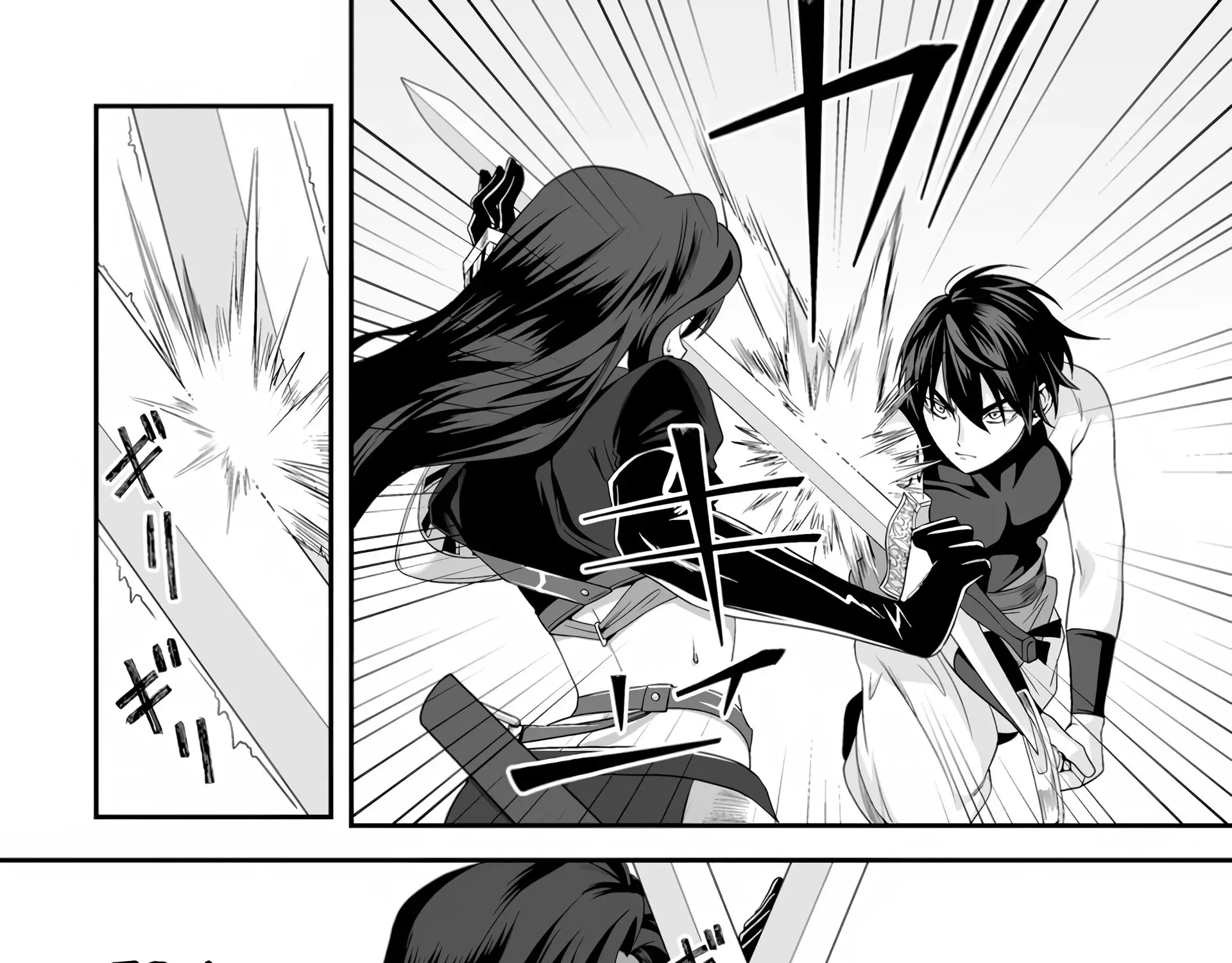 I, the Only Male Knight in a Chastity-Reversed World, Entered the Female Knight Academy and Was Treated as a Hero for Some Reason: Unrivaled in the Harem with My Unequaled Skills Chapter 3 page 5 - 