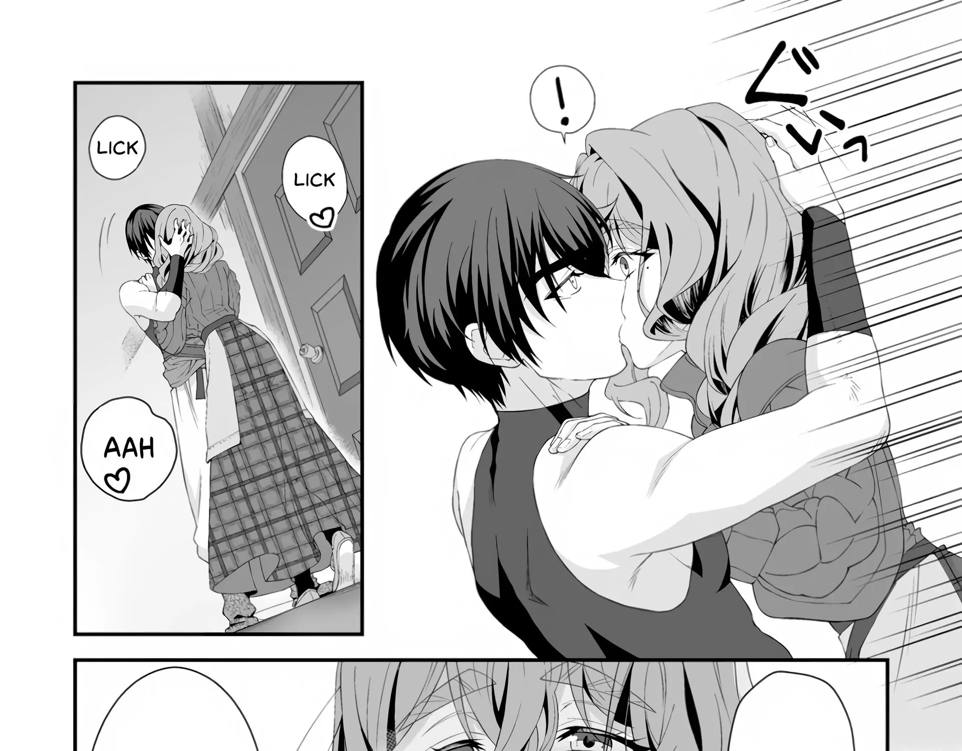 I, the Only Male Knight in a Chastity-Reversed World, Entered the Female Knight Academy and Was Treated as a Hero for Some Reason: Unrivaled in the Harem with My Unequaled Skills Chapter 3 page 44 - 