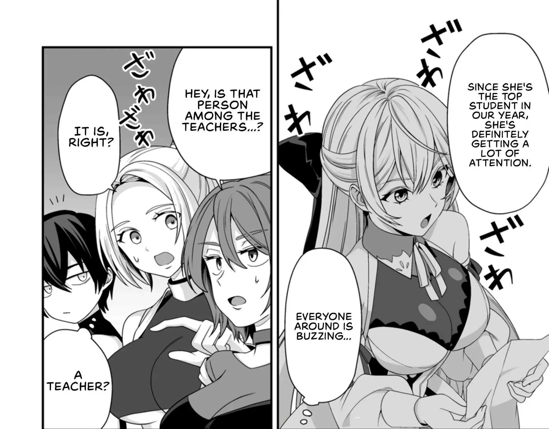 I, the Only Male Knight in a Chastity-Reversed World, Entered the Female Knight Academy and Was Treated as a Hero for Some Reason: Unrivaled in the Harem with My Unequaled Skills Chapter 4 page 11 - 