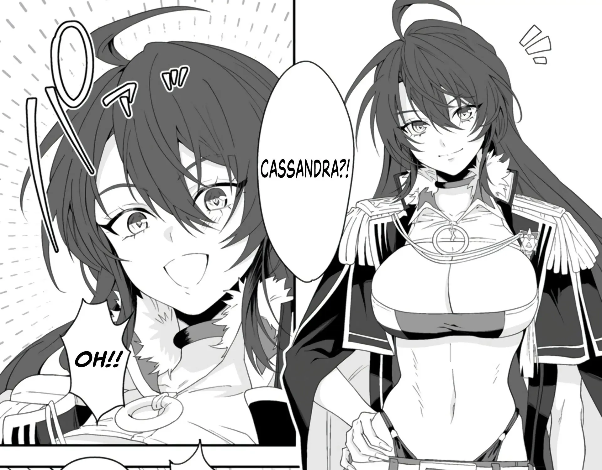 I, the Only Male Knight in a Chastity-Reversed World, Entered the Female Knight Academy and Was Treated as a Hero for Some Reason: Unrivaled in the Harem with My Unequaled Skills Chapter 4 page 13 - 