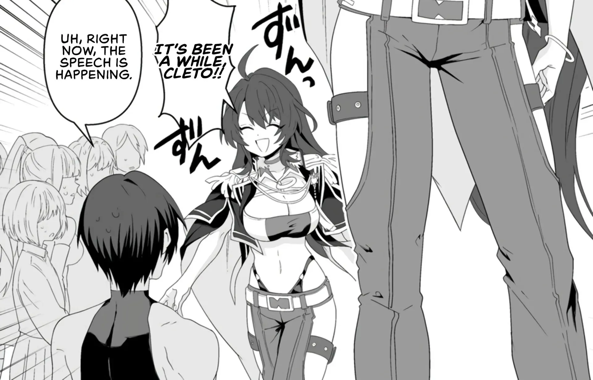 I, the Only Male Knight in a Chastity-Reversed World, Entered the Female Knight Academy and Was Treated as a Hero for Some Reason: Unrivaled in the Harem with My Unequaled Skills Chapter 4 page 14 - 