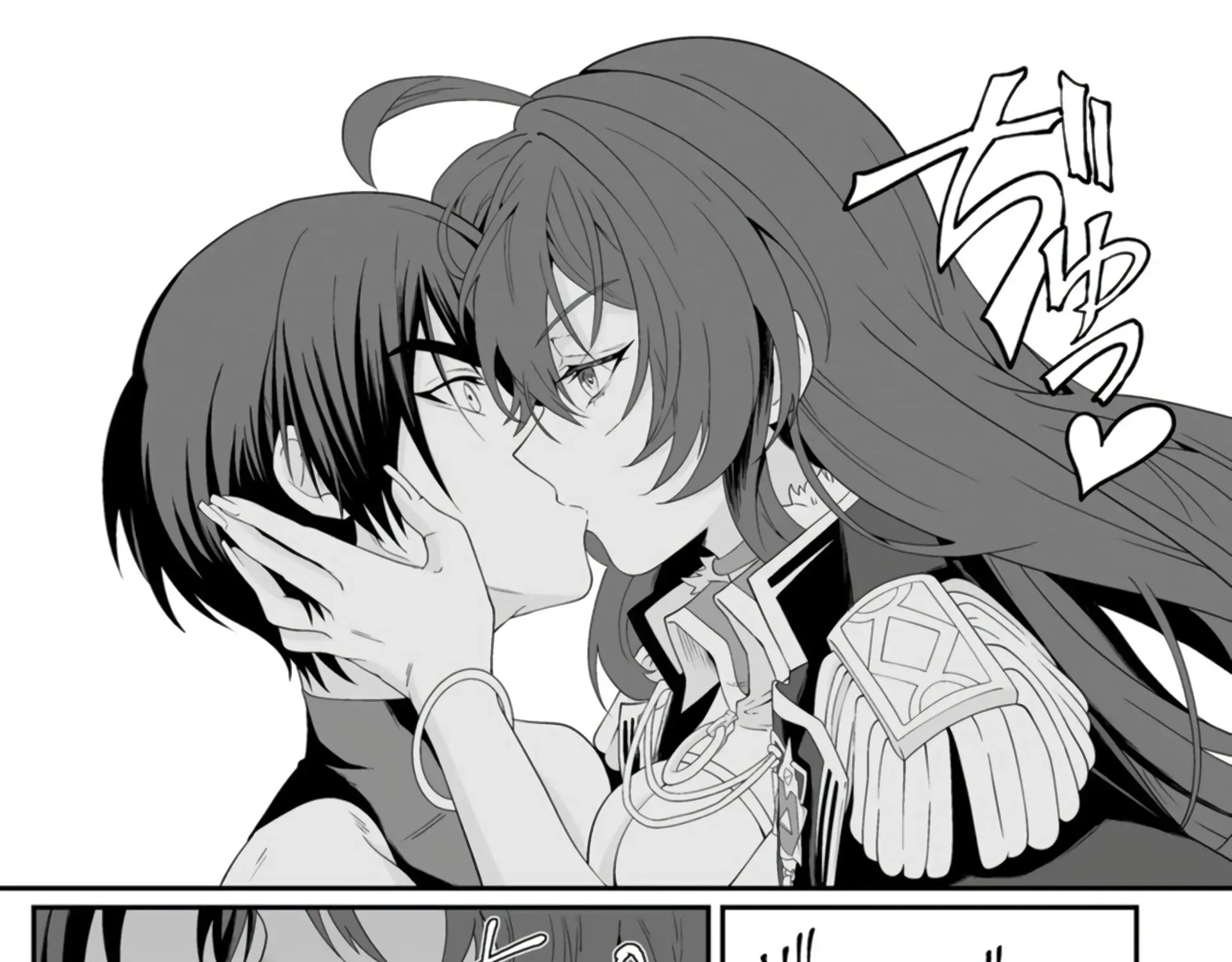 I, the Only Male Knight in a Chastity-Reversed World, Entered the Female Knight Academy and Was Treated as a Hero for Some Reason: Unrivaled in the Harem with My Unequaled Skills Chapter 4 page 17 - 
