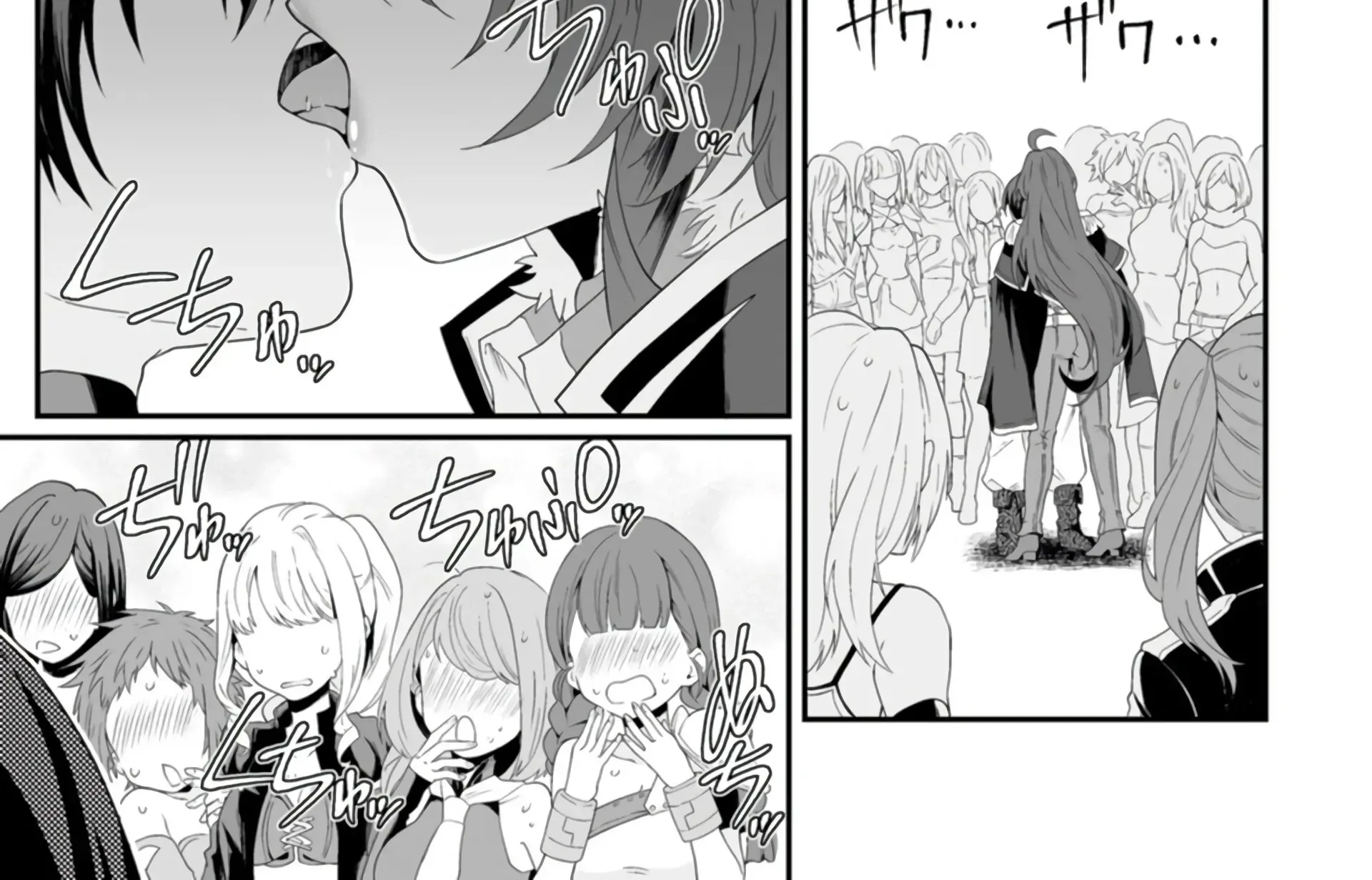 I, the Only Male Knight in a Chastity-Reversed World, Entered the Female Knight Academy and Was Treated as a Hero for Some Reason: Unrivaled in the Harem with My Unequaled Skills Chapter 4 page 18 - 