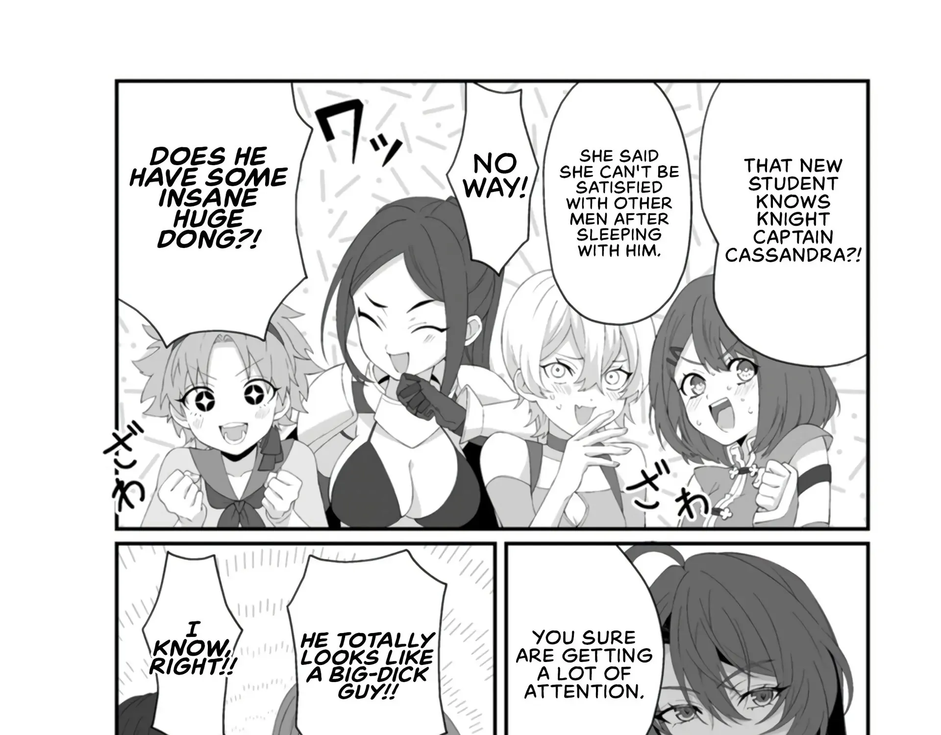 I, the Only Male Knight in a Chastity-Reversed World, Entered the Female Knight Academy and Was Treated as a Hero for Some Reason: Unrivaled in the Harem with My Unequaled Skills Chapter 4 page 23 - 