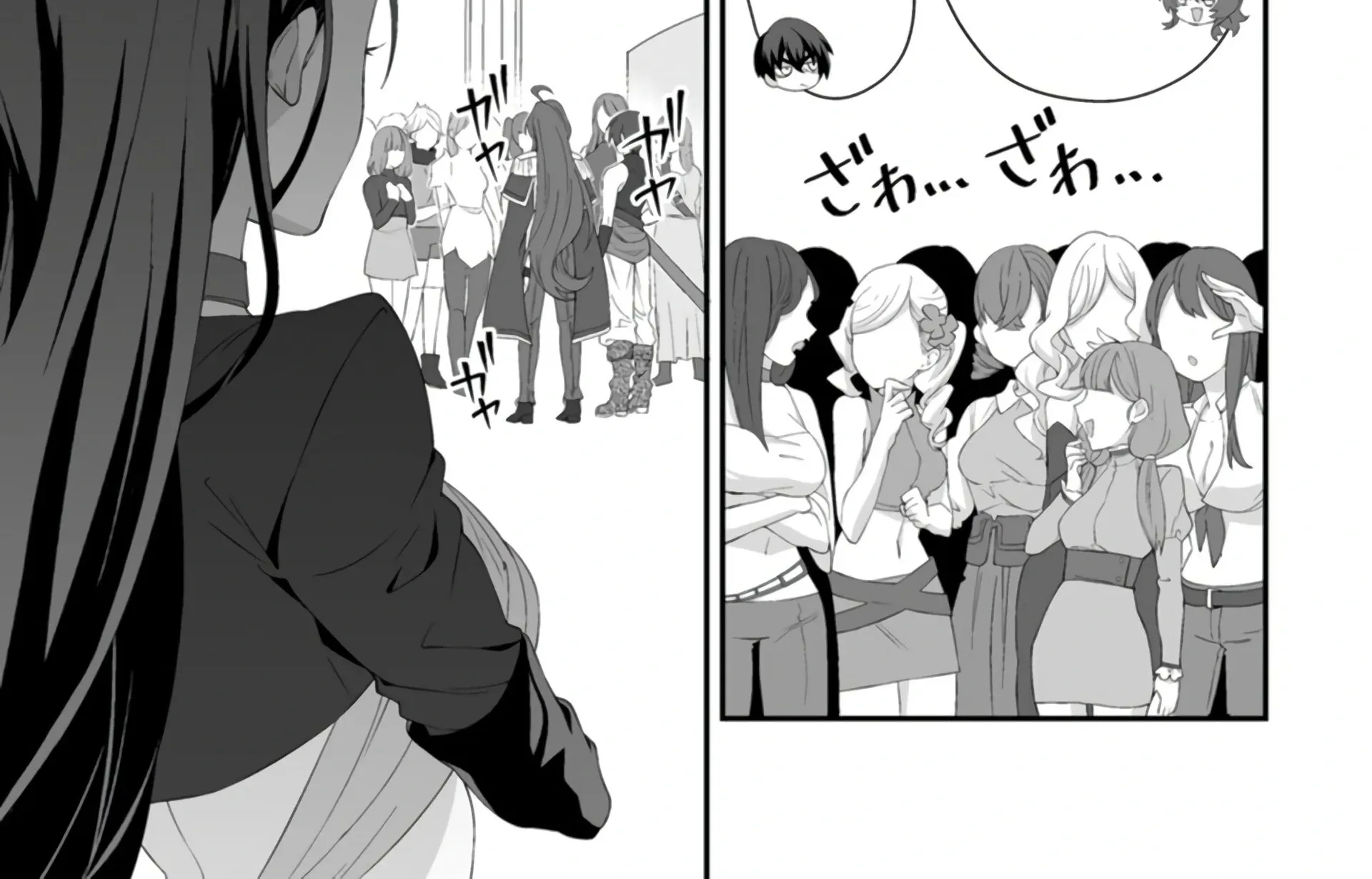 I, the Only Male Knight in a Chastity-Reversed World, Entered the Female Knight Academy and Was Treated as a Hero for Some Reason: Unrivaled in the Harem with My Unequaled Skills Chapter 4 page 26 - 
