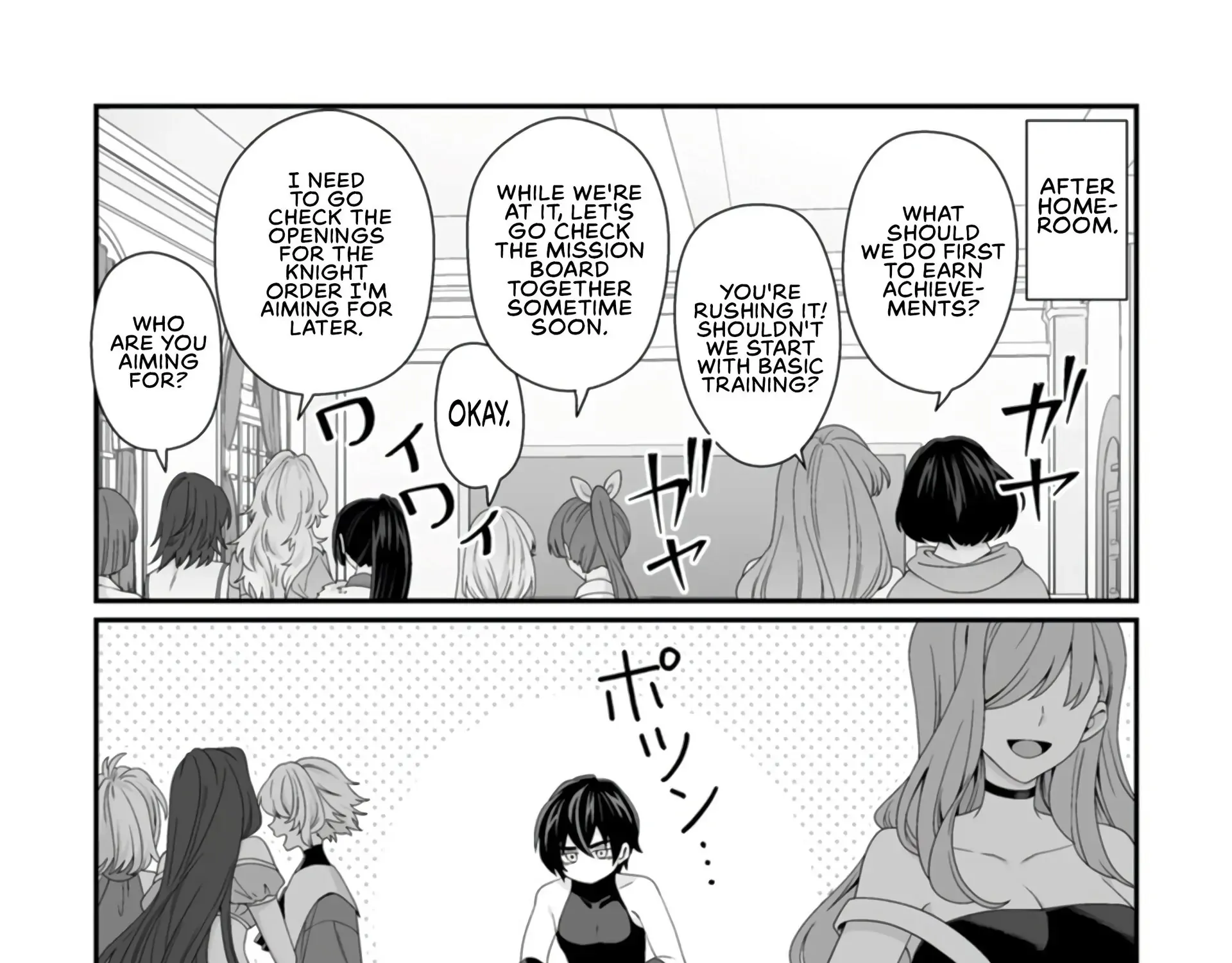 I, the Only Male Knight in a Chastity-Reversed World, Entered the Female Knight Academy and Was Treated as a Hero for Some Reason: Unrivaled in the Harem with My Unequaled Skills Chapter 4 page 53 - 