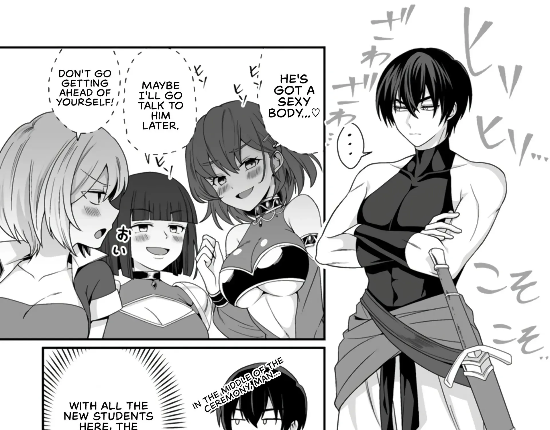 I, the Only Male Knight in a Chastity-Reversed World, Entered the Female Knight Academy and Was Treated as a Hero for Some Reason: Unrivaled in the Harem with My Unequaled Skills Chapter 4 page 7 - 