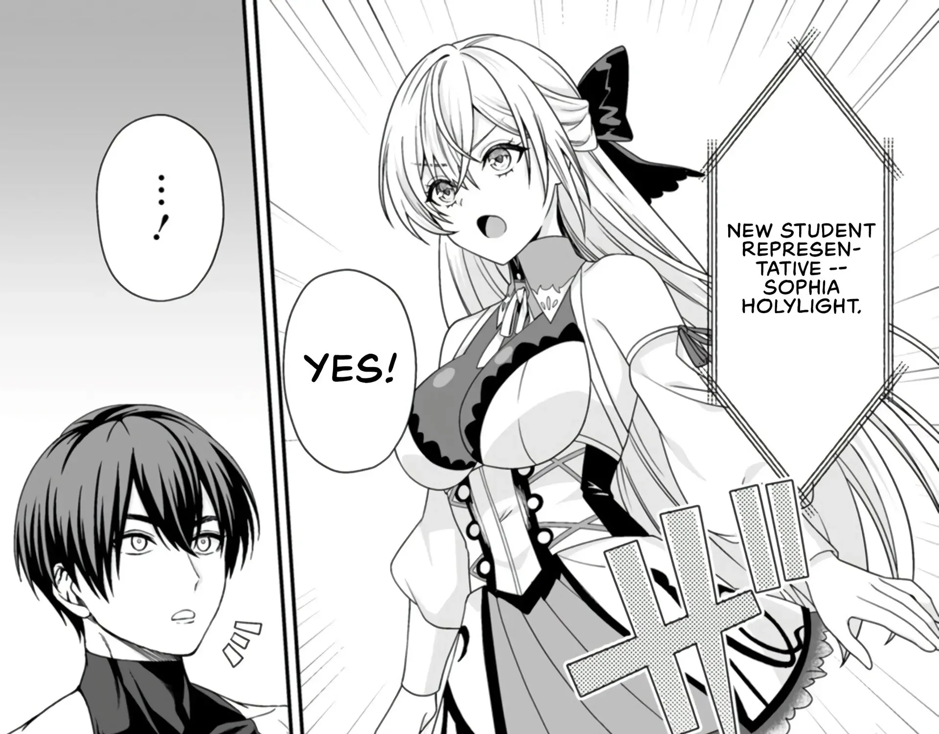 I, the Only Male Knight in a Chastity-Reversed World, Entered the Female Knight Academy and Was Treated as a Hero for Some Reason: Unrivaled in the Harem with My Unequaled Skills Chapter 4 page 9 - 