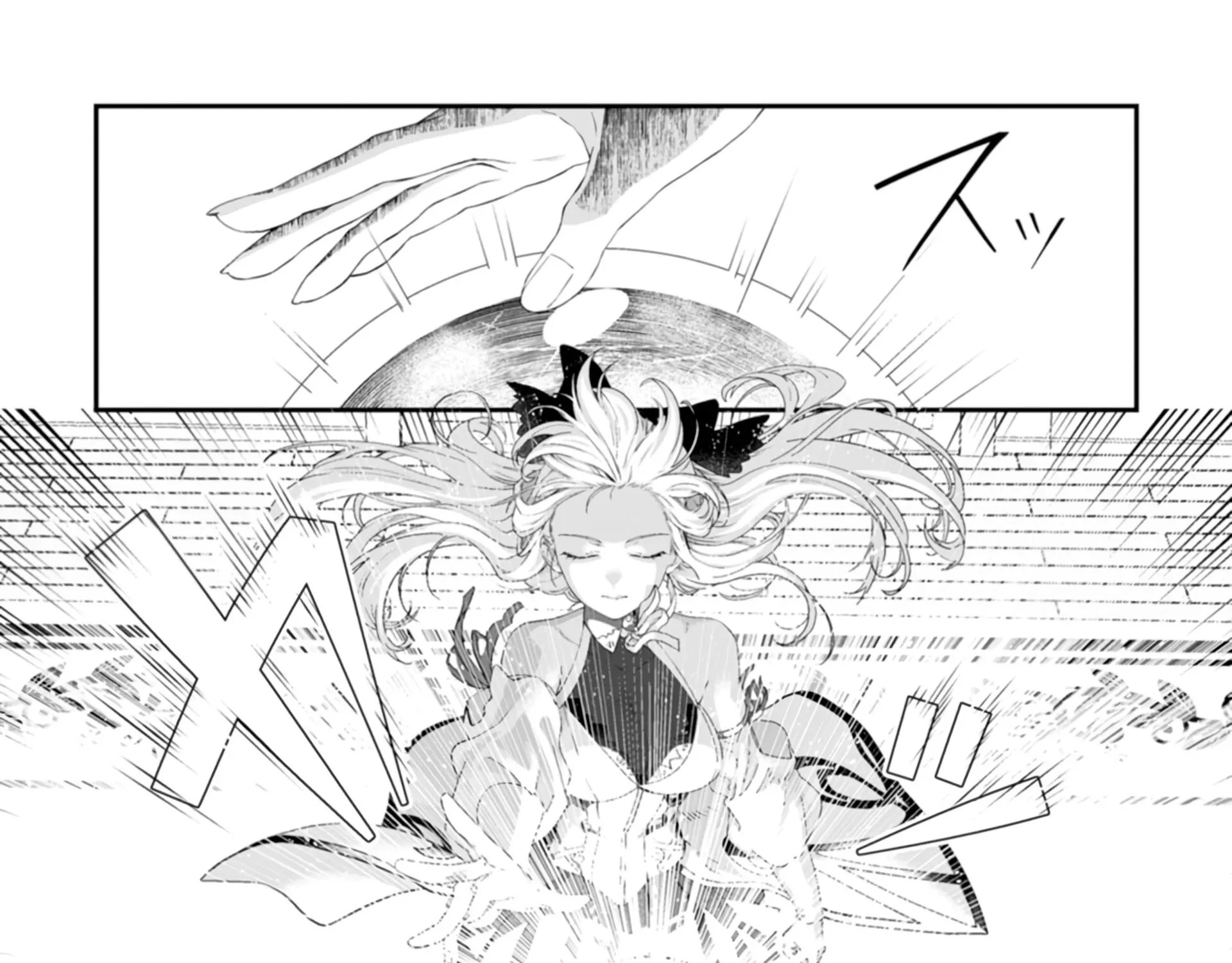 I, the Only Male Knight in a Chastity-Reversed World, Entered the Female Knight Academy and Was Treated as a Hero for Some Reason: Unrivaled in the Harem with My Unequaled Skills Chapter 5 page 16 - 