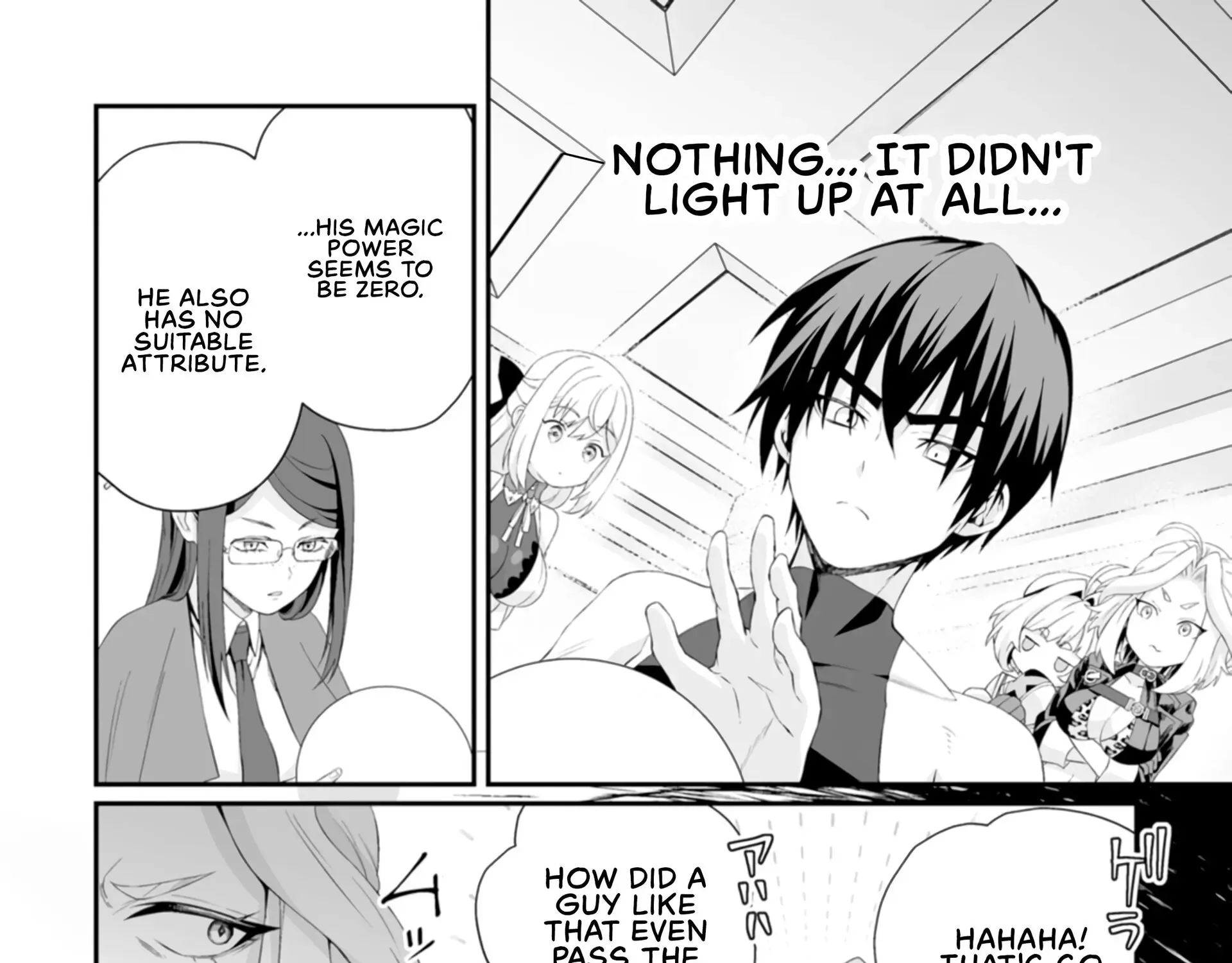 I, the Only Male Knight in a Chastity-Reversed World, Entered the Female Knight Academy and Was Treated as a Hero for Some Reason: Unrivaled in the Harem with My Unequaled Skills Chapter 5 page 20 - 