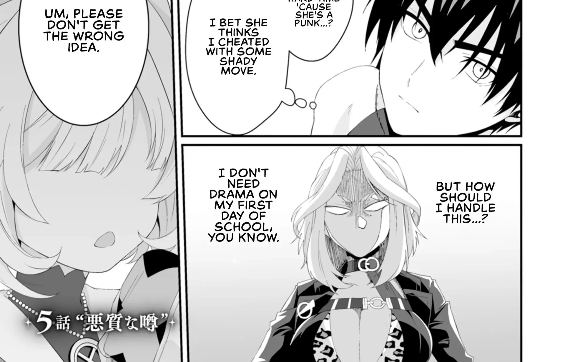 I, the Only Male Knight in a Chastity-Reversed World, Entered the Female Knight Academy and Was Treated as a Hero for Some Reason: Unrivaled in the Harem with My Unequaled Skills Chapter 5 page 3 - 