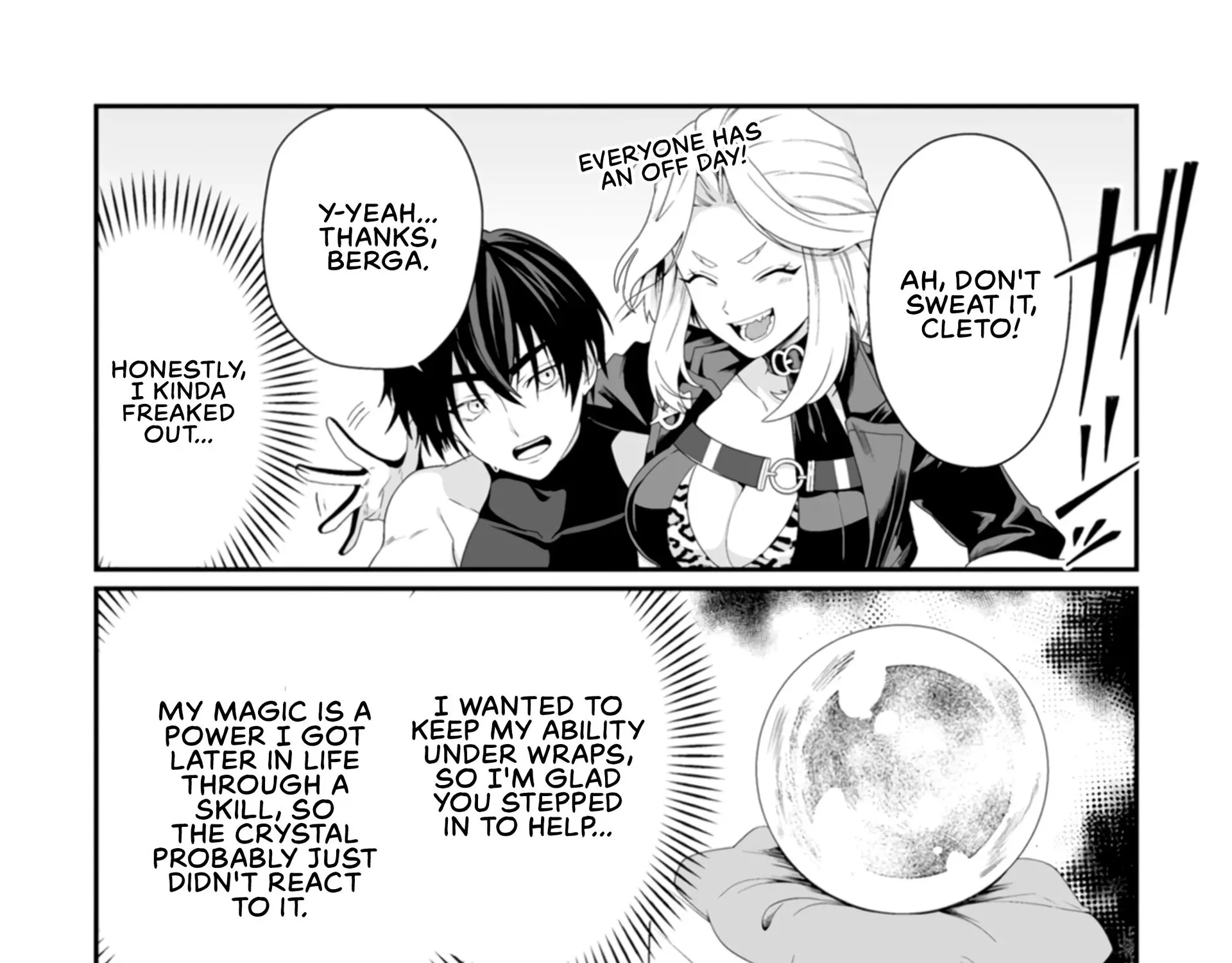 I, the Only Male Knight in a Chastity-Reversed World, Entered the Female Knight Academy and Was Treated as a Hero for Some Reason: Unrivaled in the Harem with My Unequaled Skills Chapter 5 page 22 - 