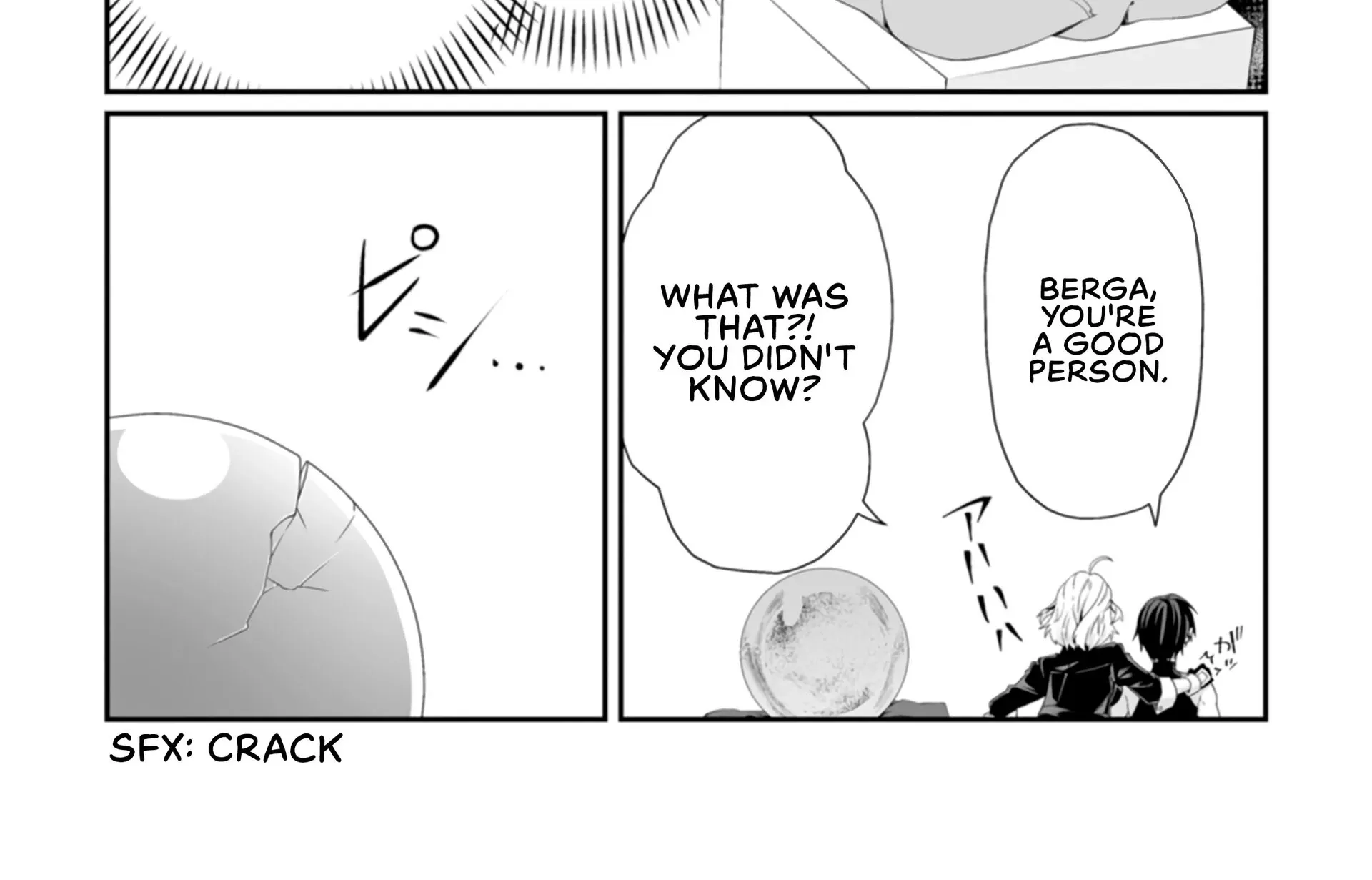 I, the Only Male Knight in a Chastity-Reversed World, Entered the Female Knight Academy and Was Treated as a Hero for Some Reason: Unrivaled in the Harem with My Unequaled Skills Chapter 5 page 23 - 