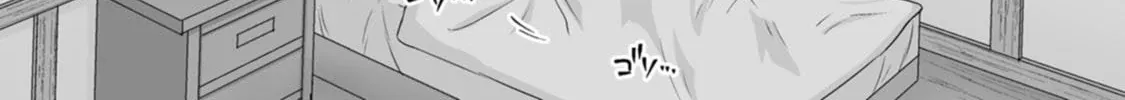 I, the Only Male Knight in a Chastity-Reversed World, Entered the Female Knight Academy and Was Treated as a Hero for Some Reason: Unrivaled in the Harem with My Unequaled Skills Chapter 5 page 59 - 