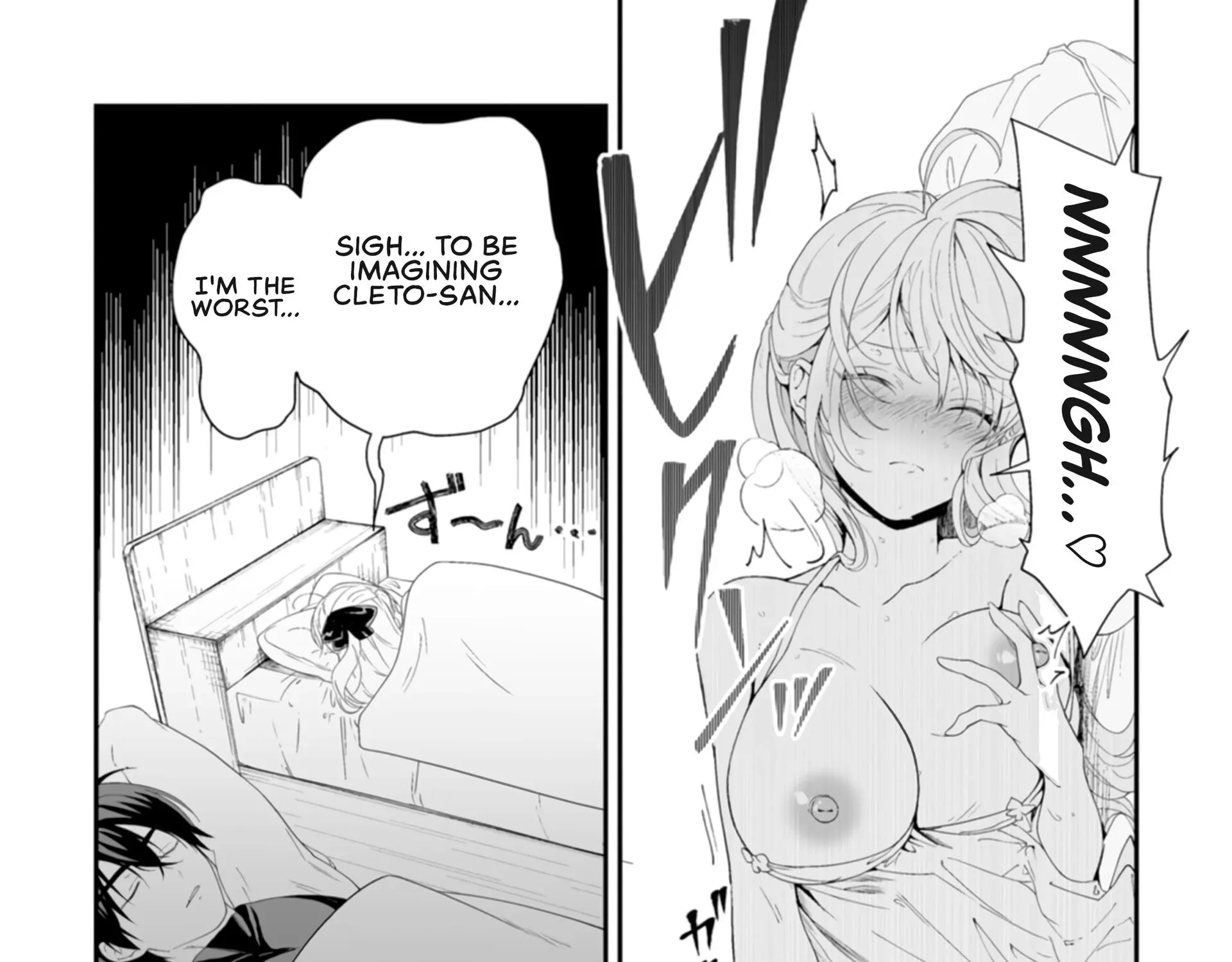 I, the Only Male Knight in a Chastity-Reversed World, Entered the Female Knight Academy and Was Treated as a Hero for Some Reason: Unrivaled in the Harem with My Unequaled Skills Chapter 5 page 60 - 