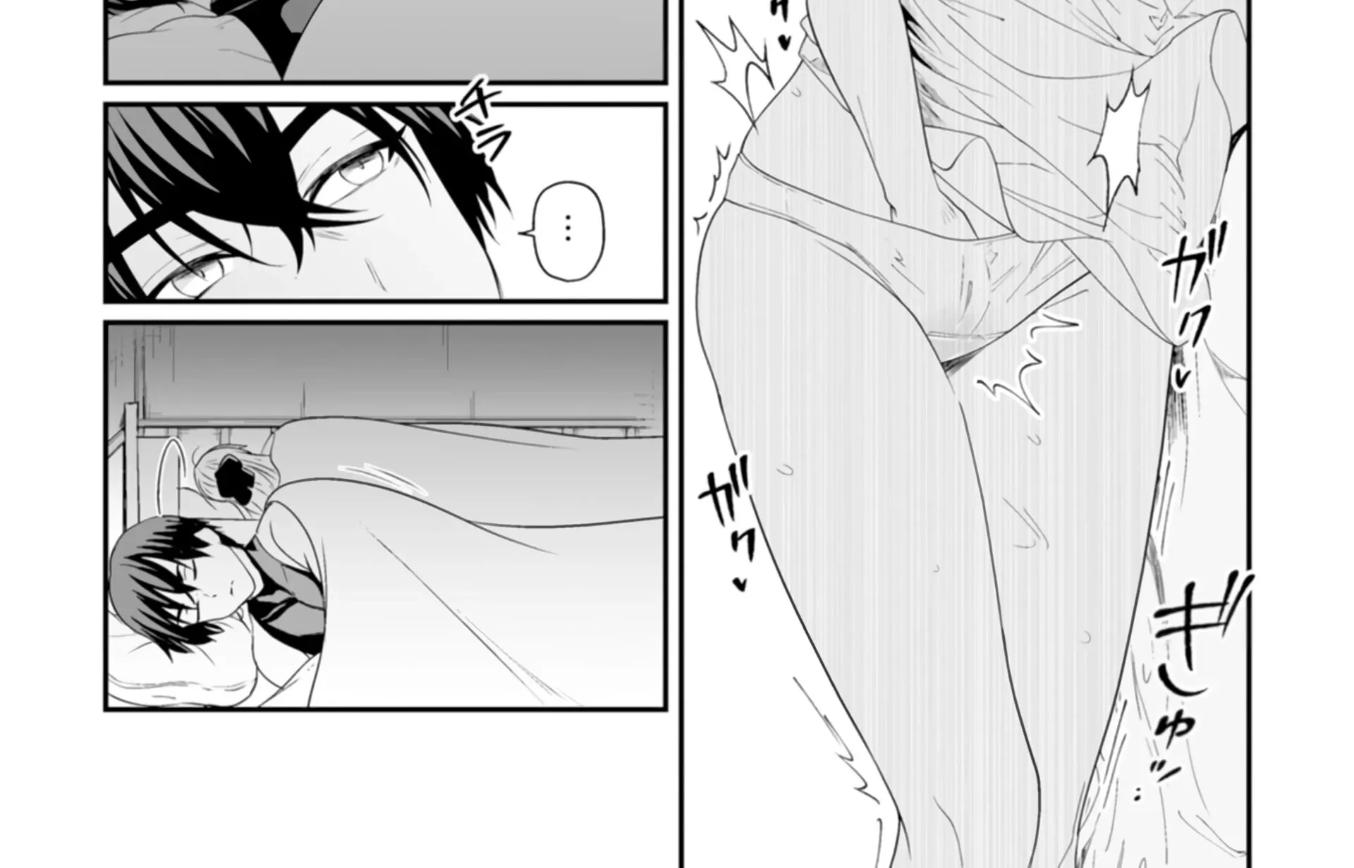 I, the Only Male Knight in a Chastity-Reversed World, Entered the Female Knight Academy and Was Treated as a Hero for Some Reason: Unrivaled in the Harem with My Unequaled Skills Chapter 5 page 61 - 