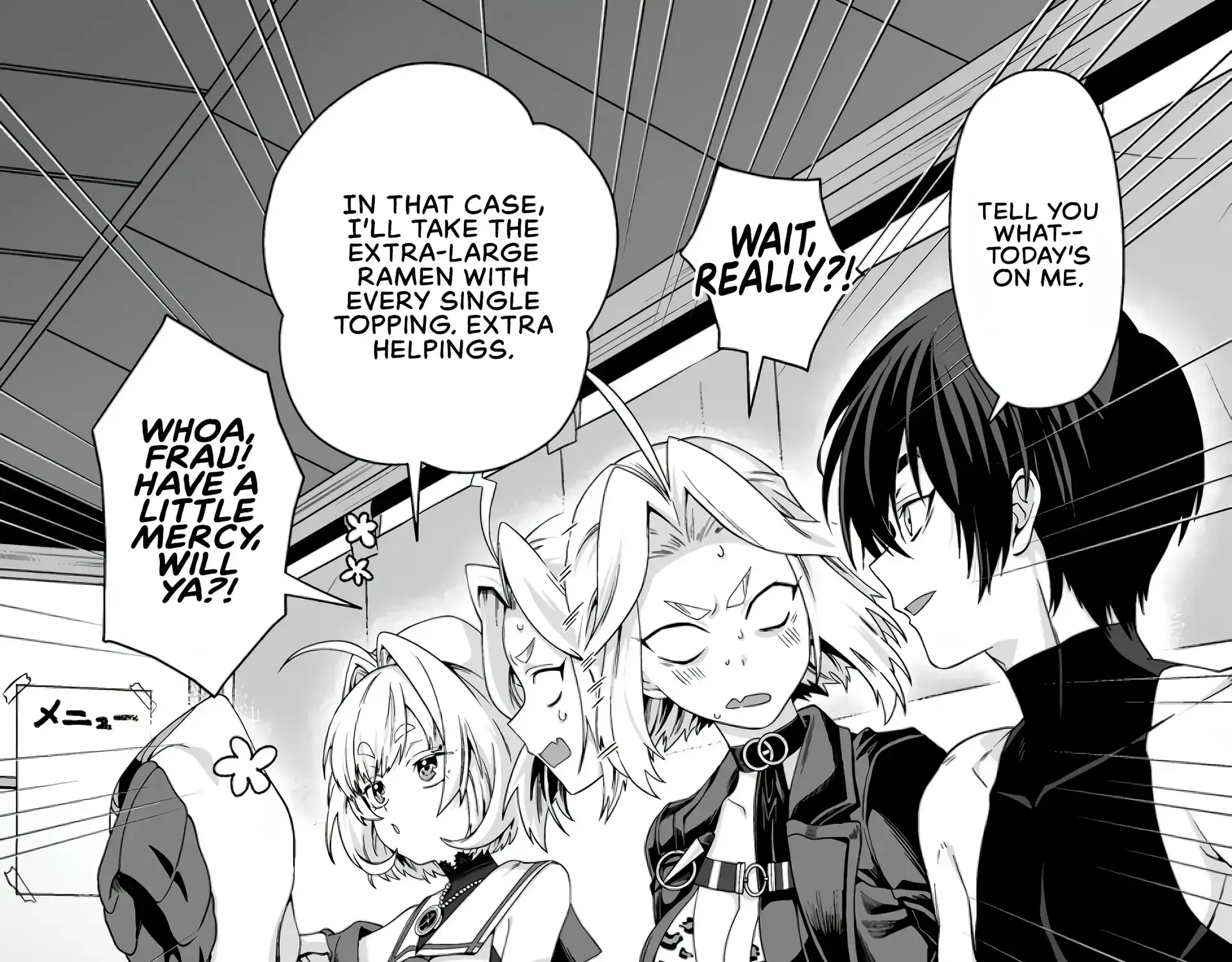 I, the Only Male Knight in a Chastity-Reversed World, Entered the Female Knight Academy and Was Treated as a Hero for Some Reason: Unrivaled in the Harem with My Unequaled Skills Chapter 6 page 17 - 