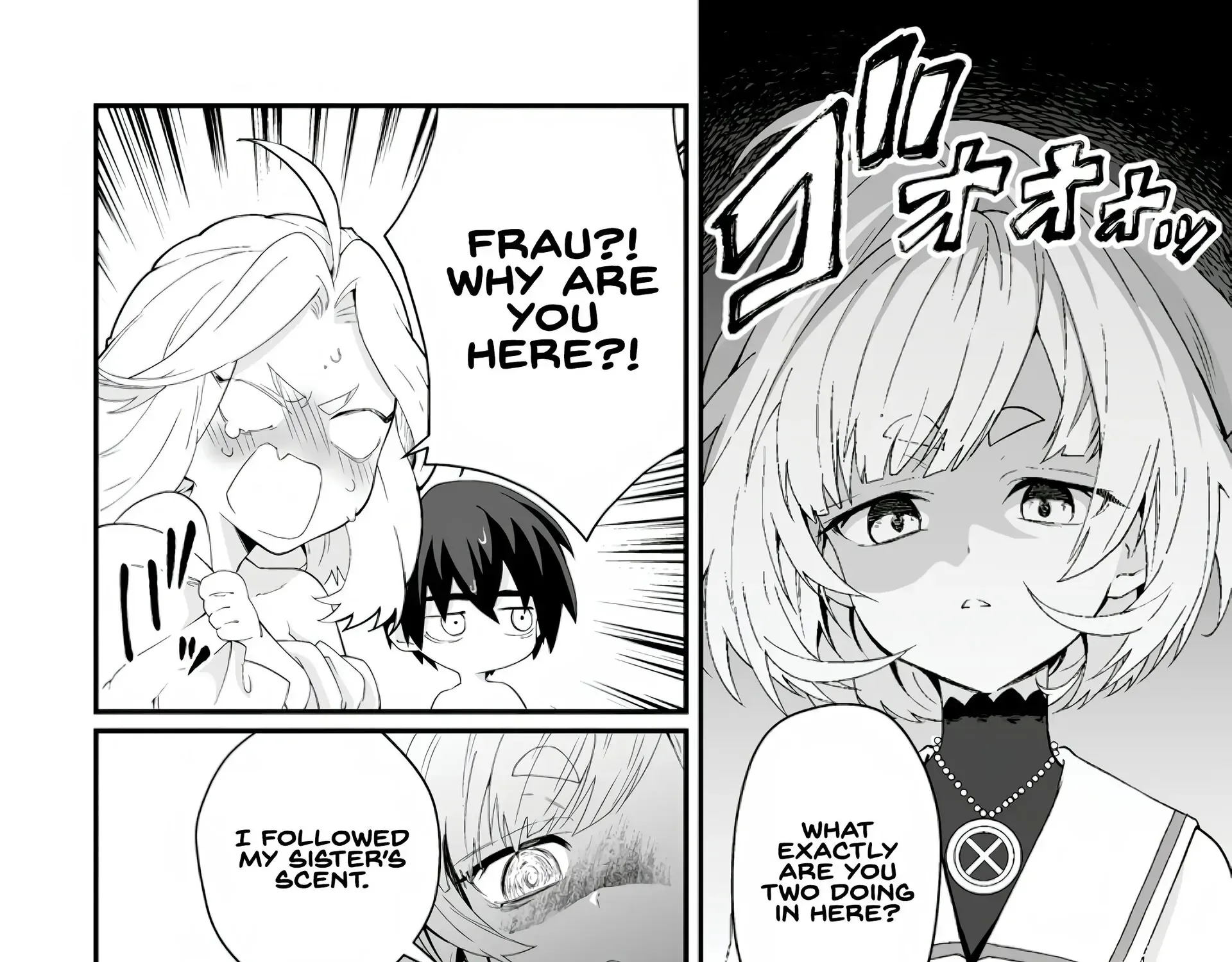 I, the Only Male Knight in a Chastity-Reversed World, Entered the Female Knight Academy and Was Treated as a Hero for Some Reason: Unrivaled in the Harem with My Unequaled Skills Chapter 6 page 39 - 