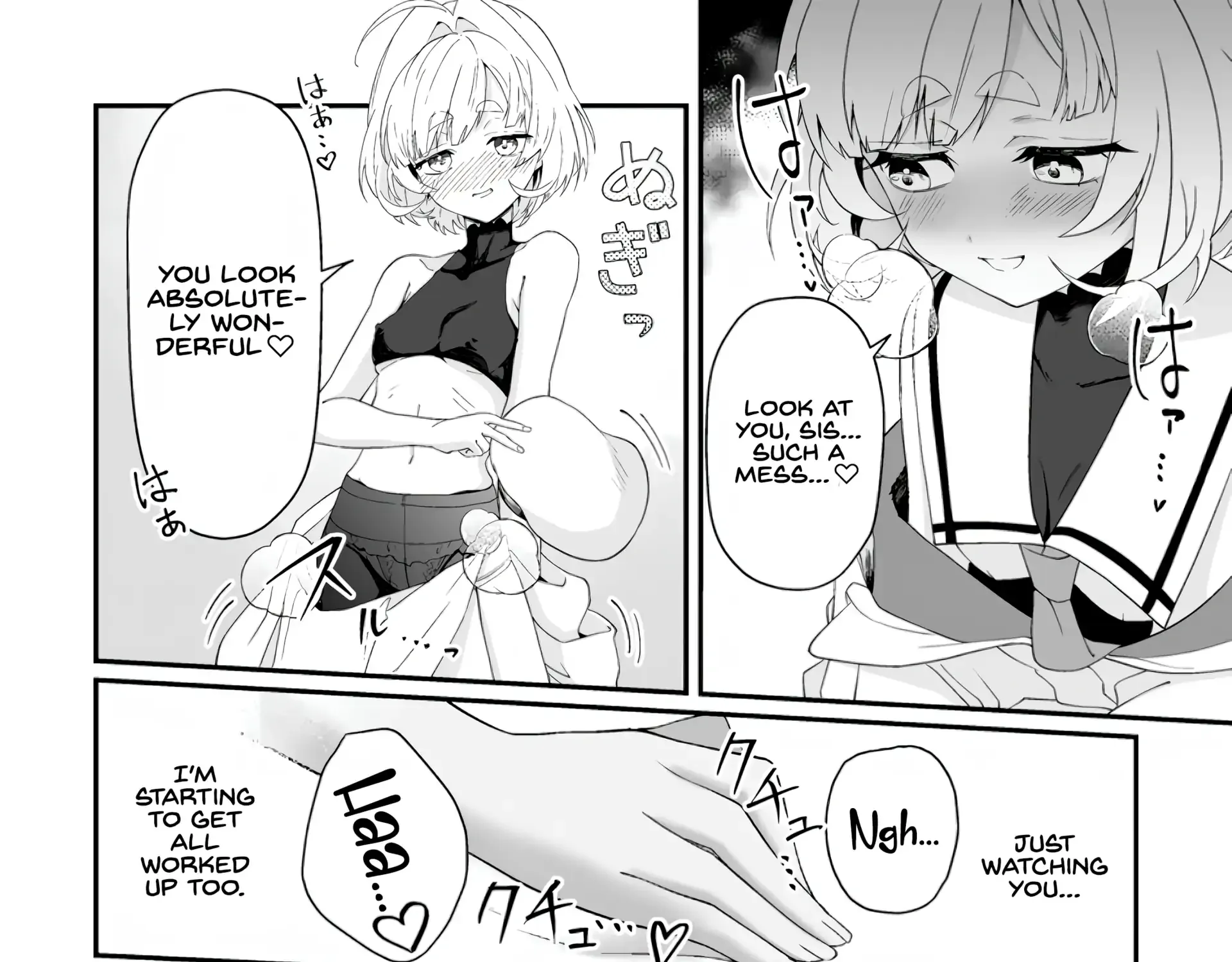I, the Only Male Knight in a Chastity-Reversed World, Entered the Female Knight Academy and Was Treated as a Hero for Some Reason: Unrivaled in the Harem with My Unequaled Skills Chapter 6 page 47 - 