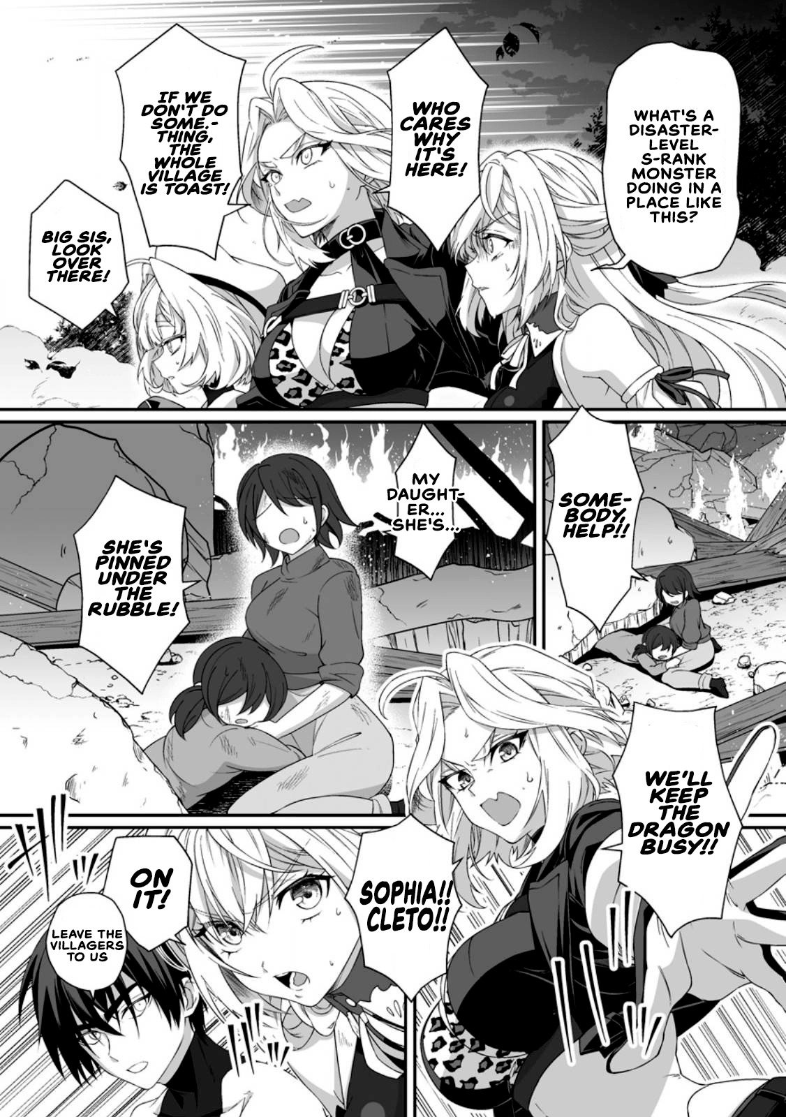 I, the Only Male Knight in a Chastity-Reversed World, Entered the Female Knight Academy and Was Treated as a Hero for Some Reason: Unrivaled in the Harem with My Unequaled Skills Chapter 9.1 page 2 - 