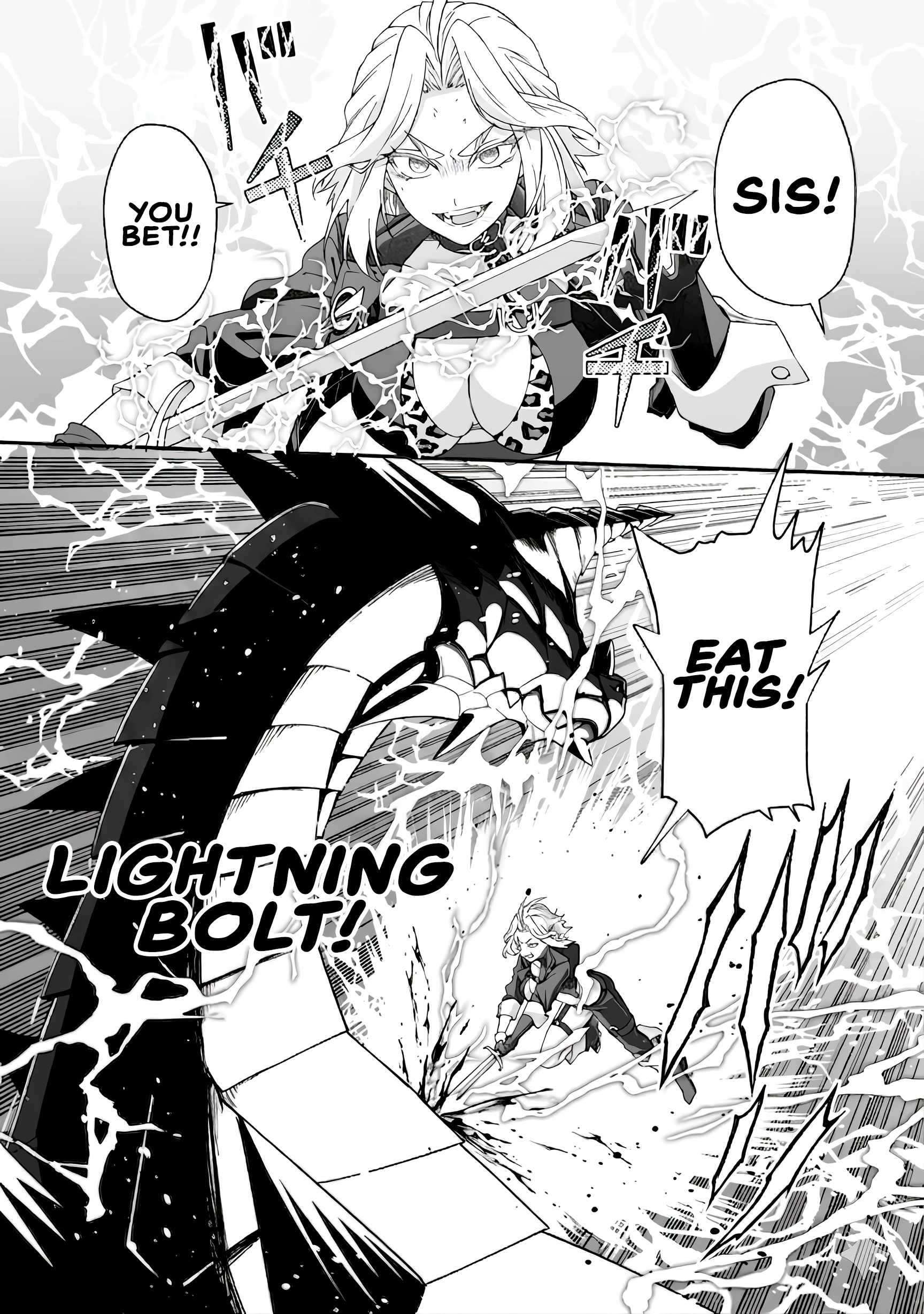 I, the Only Male Knight in a Chastity-Reversed World, Entered the Female Knight Academy and Was Treated as a Hero for Some Reason: Unrivaled in the Harem with My Unequaled Skills Chapter 9.1 page 5 - 