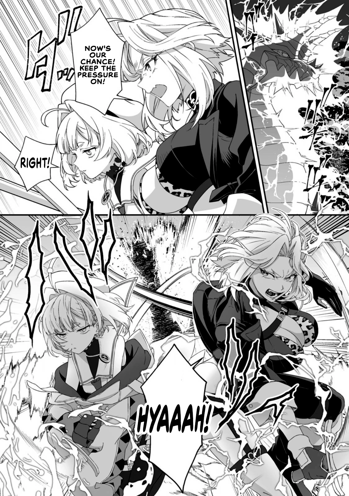 I, the Only Male Knight in a Chastity-Reversed World, Entered the Female Knight Academy and Was Treated as a Hero for Some Reason: Unrivaled in the Harem with My Unequaled Skills Chapter 9.1 page 6 - 