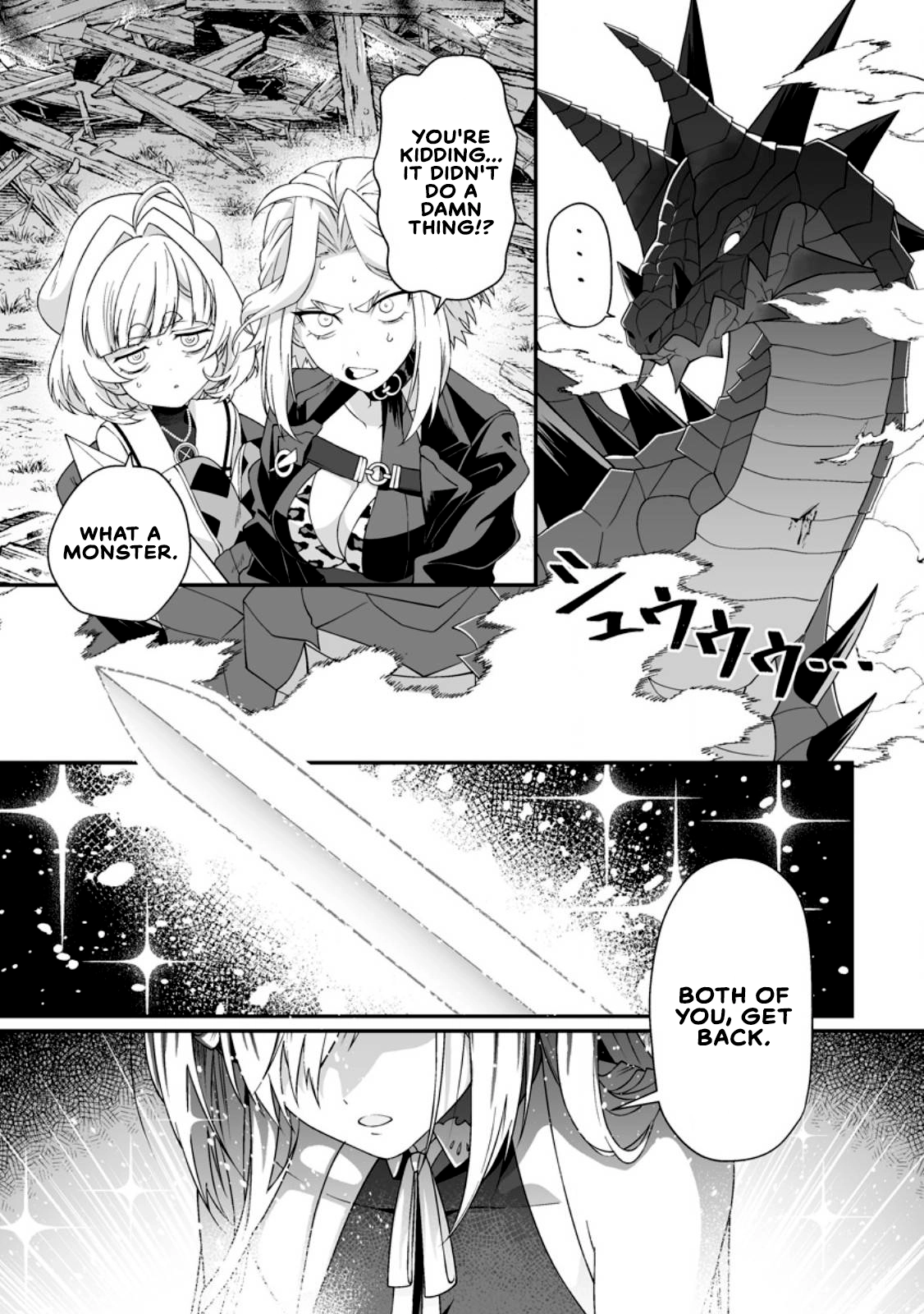 I, the Only Male Knight in a Chastity-Reversed World, Entered the Female Knight Academy and Was Treated as a Hero for Some Reason: Unrivaled in the Harem with My Unequaled Skills Chapter 9.1 page 7 - 