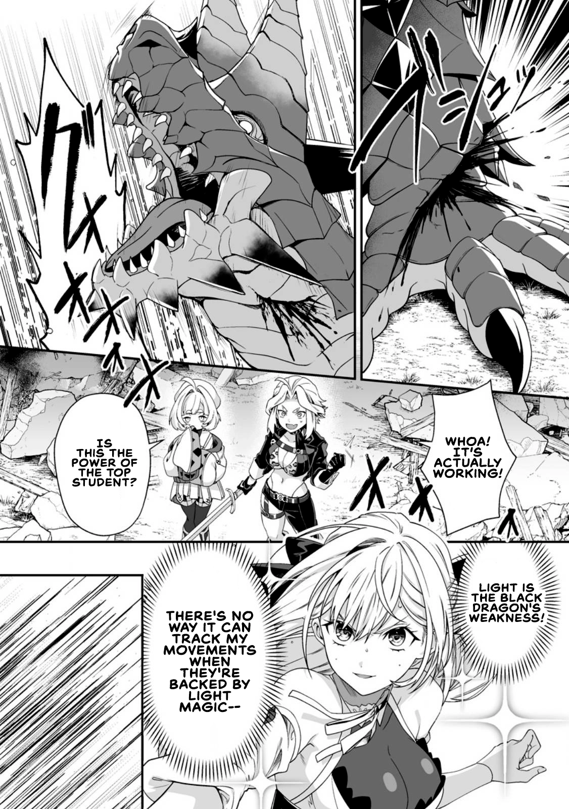 I, the Only Male Knight in a Chastity-Reversed World, Entered the Female Knight Academy and Was Treated as a Hero for Some Reason: Unrivaled in the Harem with My Unequaled Skills Chapter 9.1 page 9 - 