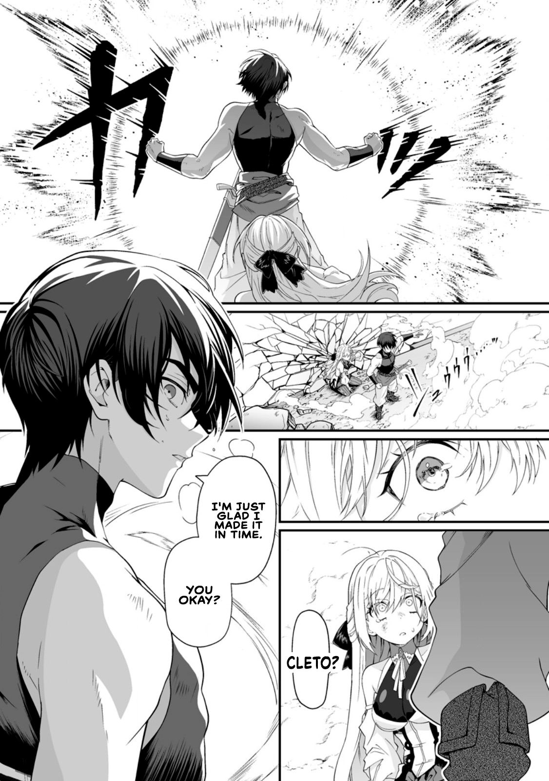 I, the Only Male Knight in a Chastity-Reversed World, Entered the Female Knight Academy and Was Treated as a Hero for Some Reason: Unrivaled in the Harem with My Unequaled Skills Chapter 9.2 page 2 - 