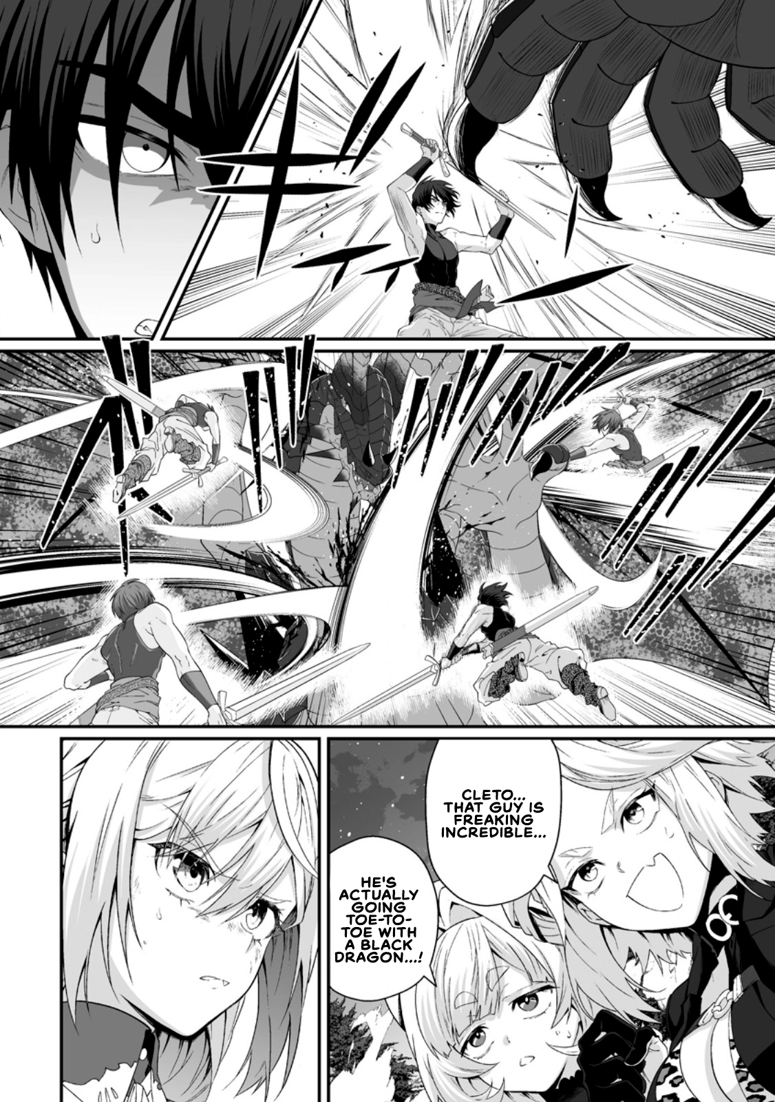 I, the Only Male Knight in a Chastity-Reversed World, Entered the Female Knight Academy and Was Treated as a Hero for Some Reason: Unrivaled in the Harem with My Unequaled Skills Chapter 9.2 page 5 - 