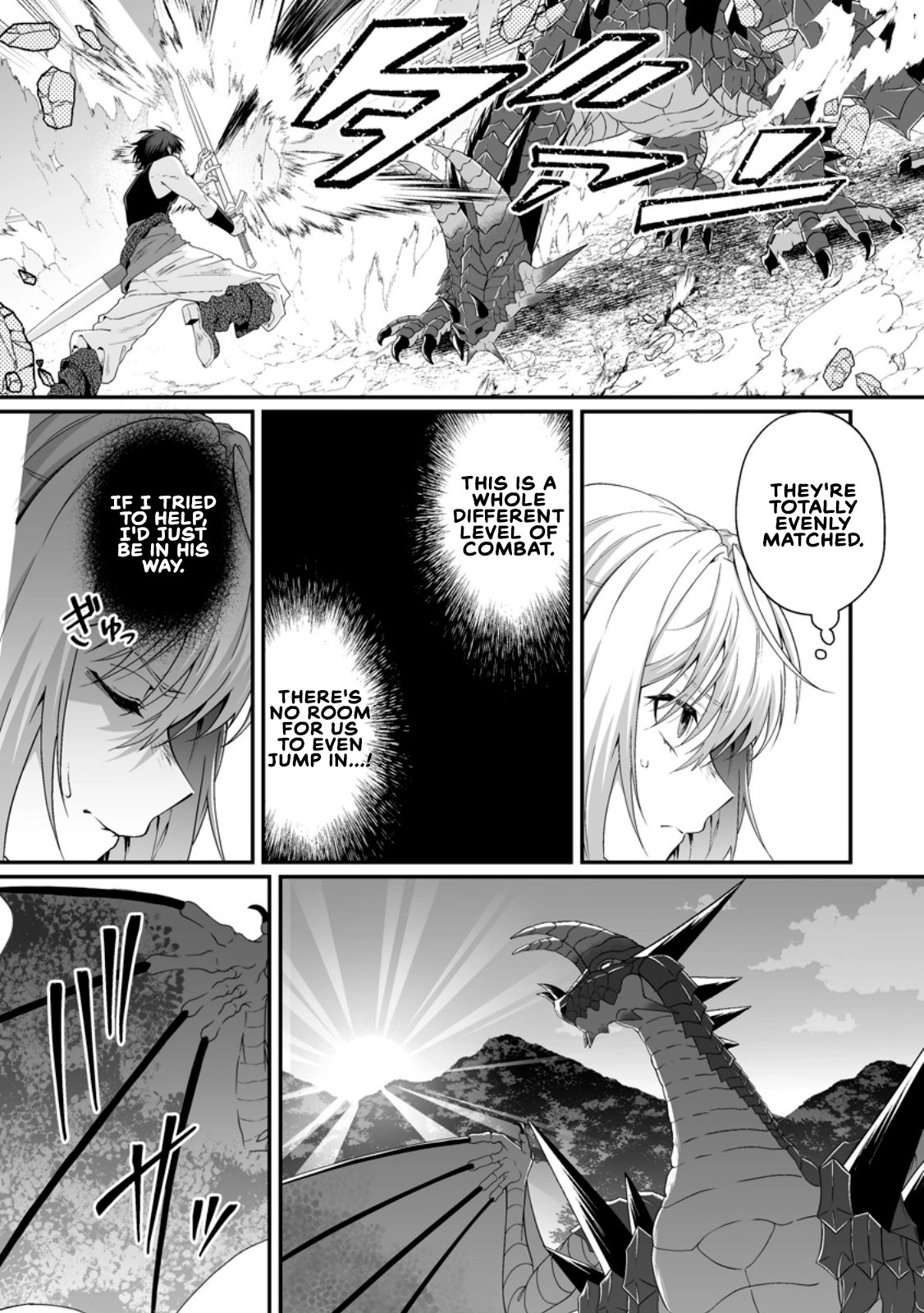 I, the Only Male Knight in a Chastity-Reversed World, Entered the Female Knight Academy and Was Treated as a Hero for Some Reason: Unrivaled in the Harem with My Unequaled Skills Chapter 9.2 page 6 - 