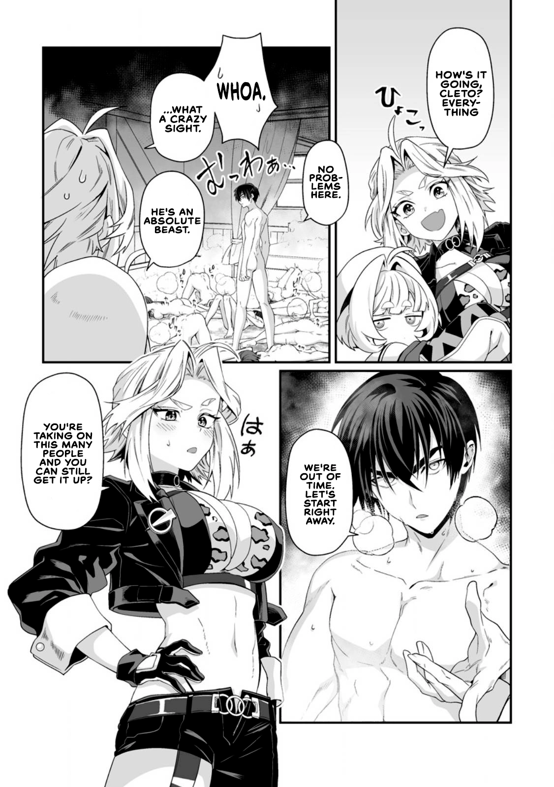 I, the Only Male Knight in a Chastity-Reversed World, Entered the Female Knight Academy and Was Treated as a Hero for Some Reason: Unrivaled in the Harem with My Unequaled Skills Chapter 9.3 page 7 - 