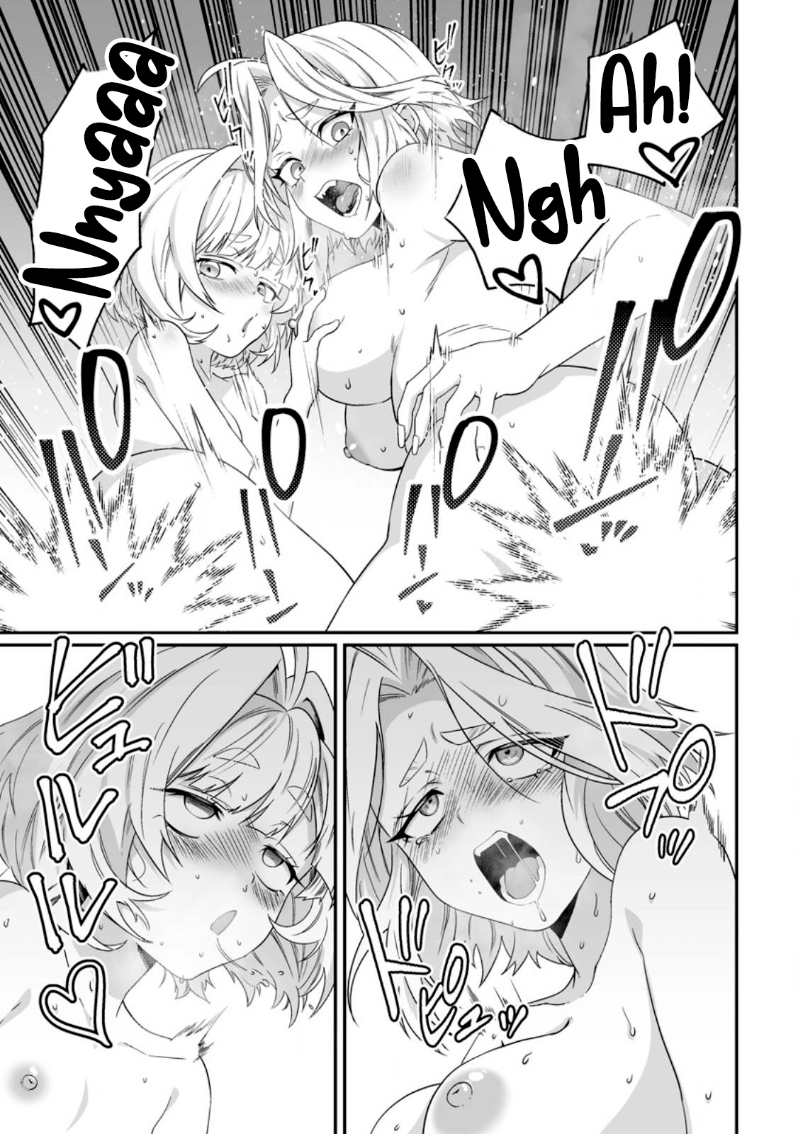 I, the Only Male Knight in a Chastity-Reversed World, Entered the Female Knight Academy and Was Treated as a Hero for Some Reason: Unrivaled in the Harem with My Unequaled Skills Chapter 9.3 page 9 - 