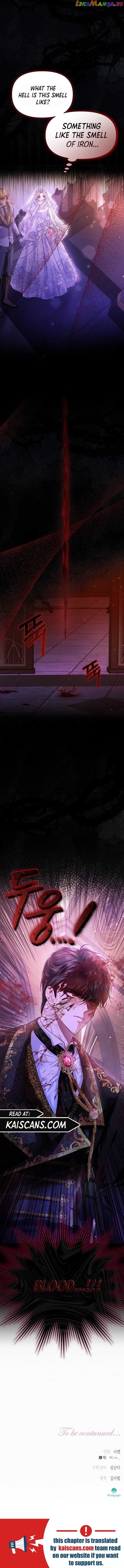 I Think I Married The Wrong Guy Chapter 1 page 15 - 