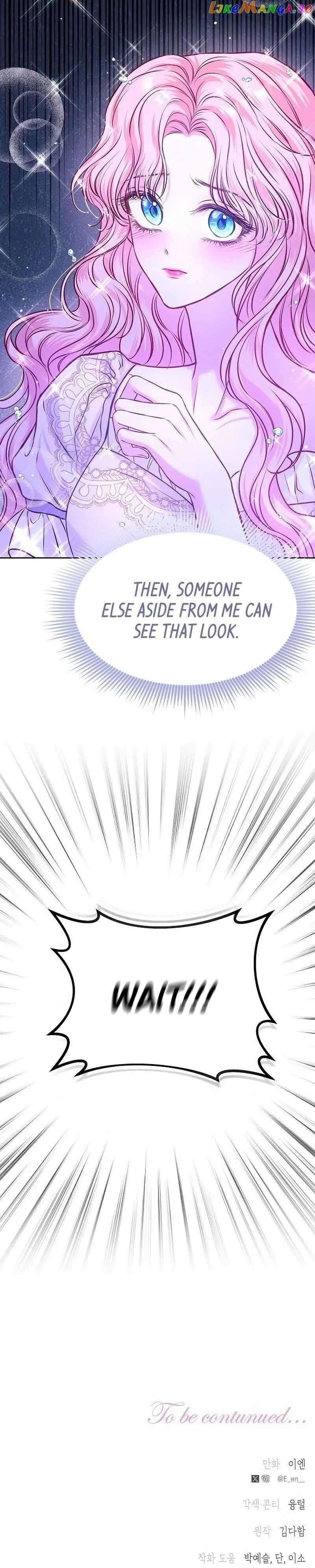I Think I Married The Wrong Guy Chapter 10 page 22 - 
