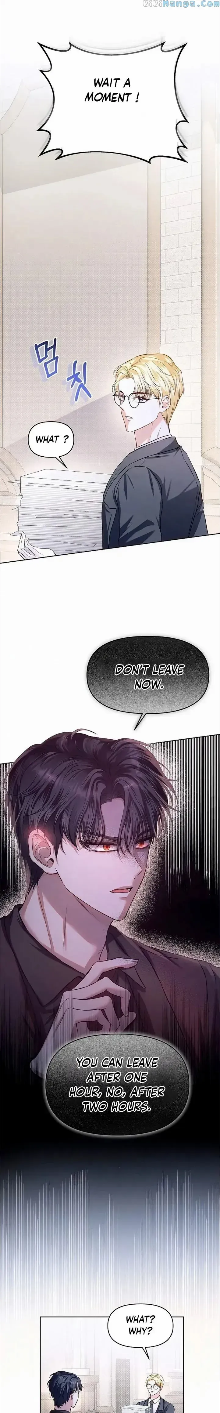 I Think I Married The Wrong Guy Chapter 11 page 1 - 