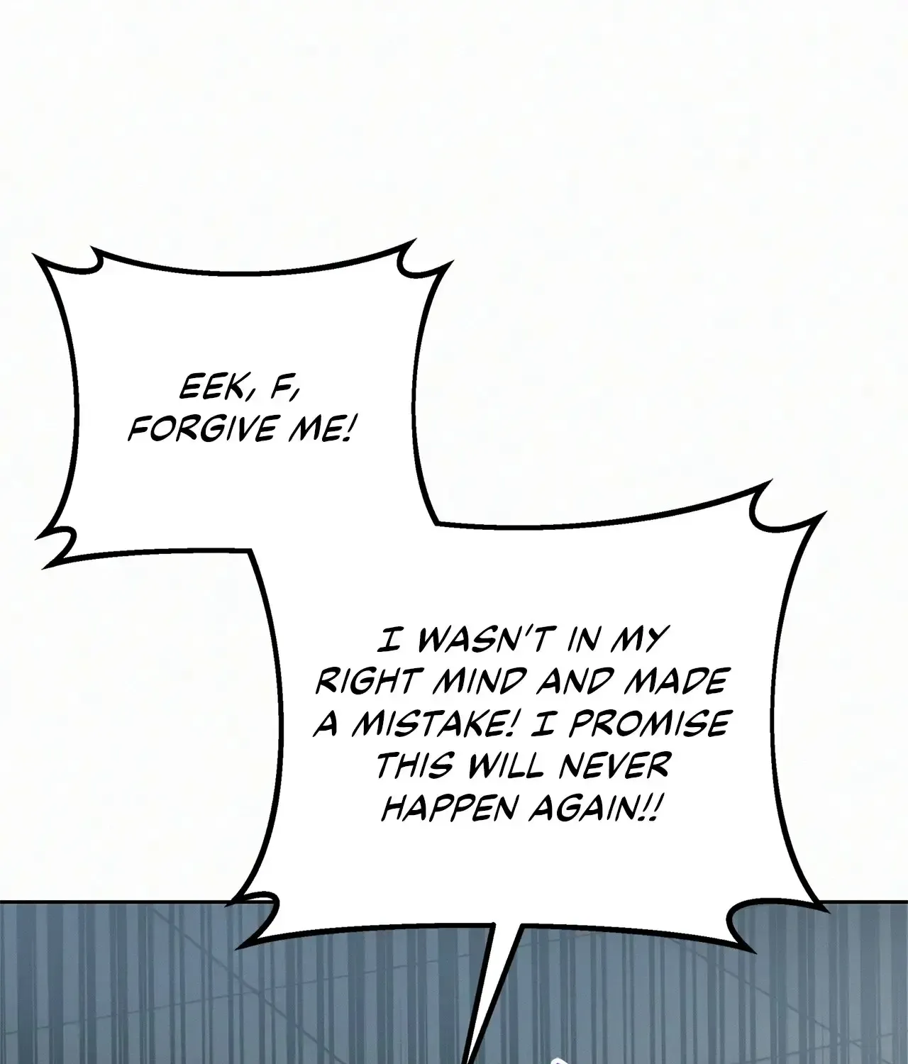 I Think I Married The Wrong Guy Chapter 22 page 126 - 